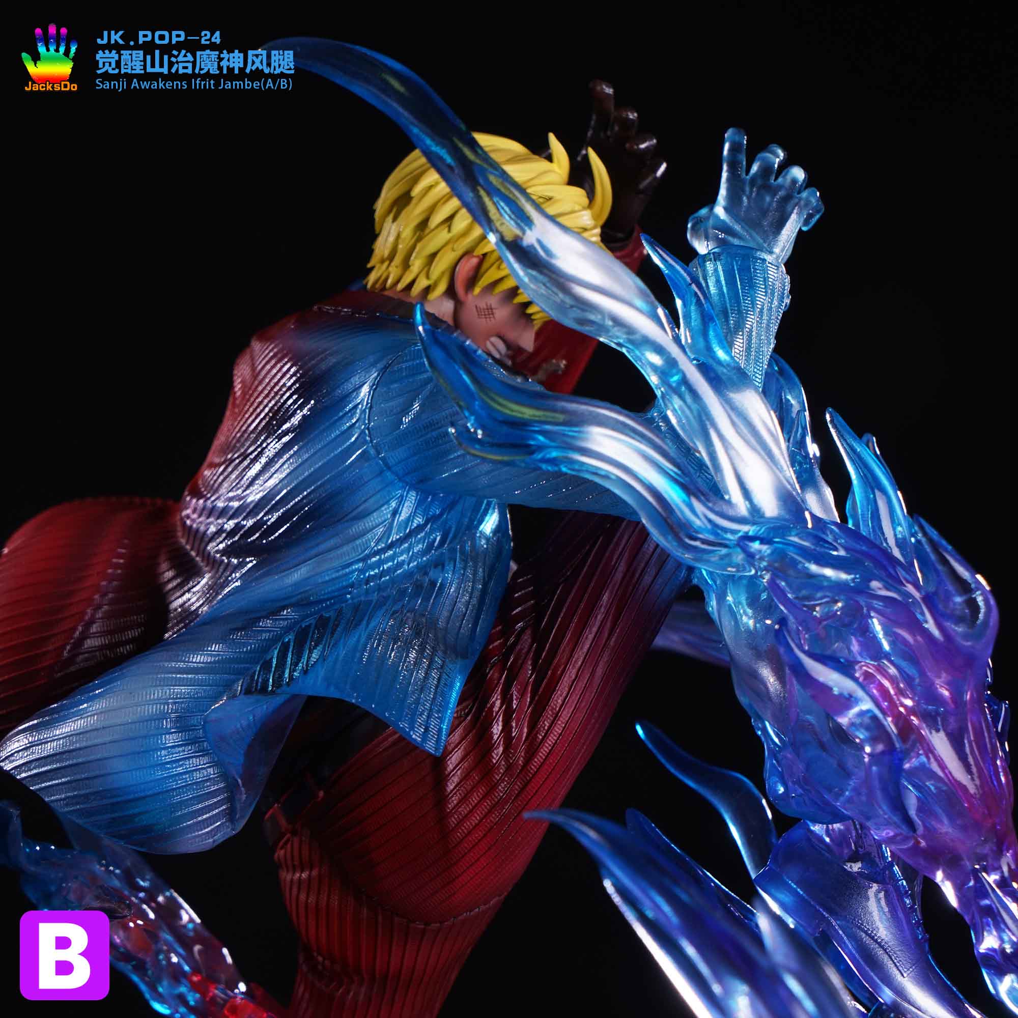 Product image 21