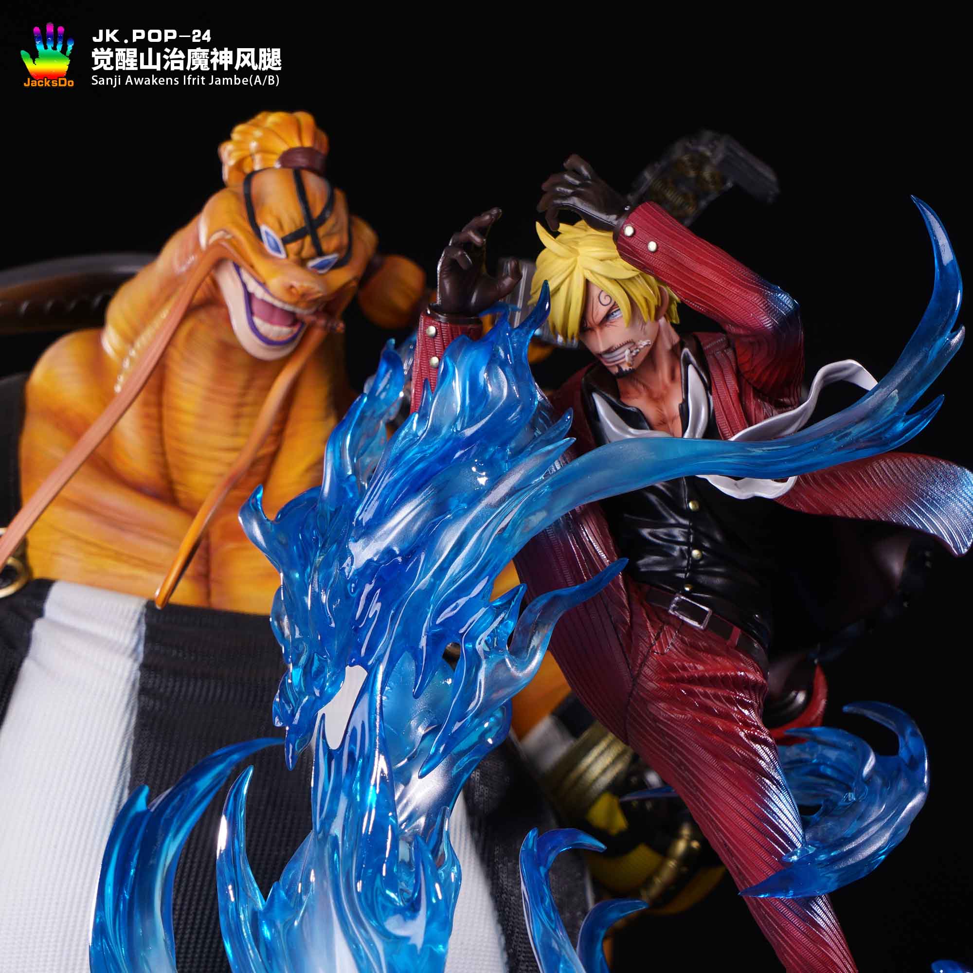 Product image 23