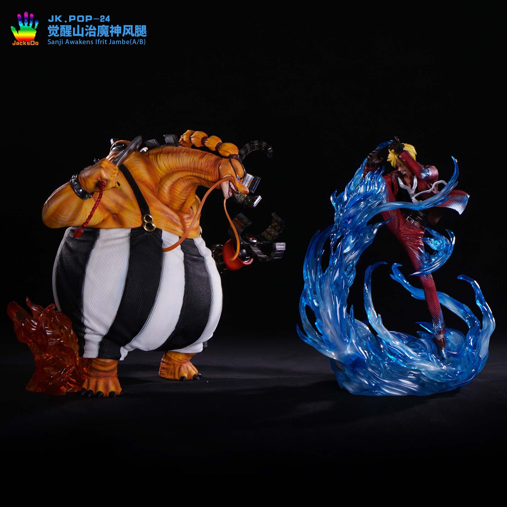 Product image 24