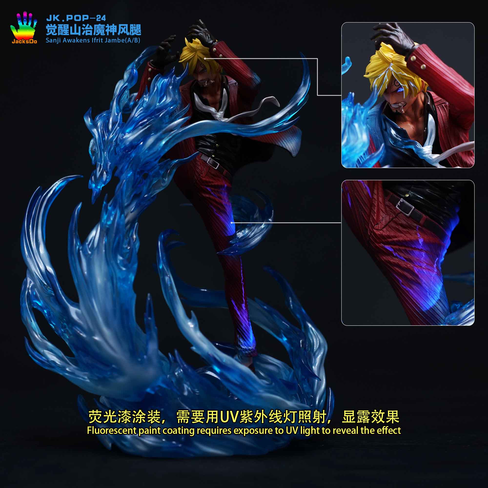 Product image 26