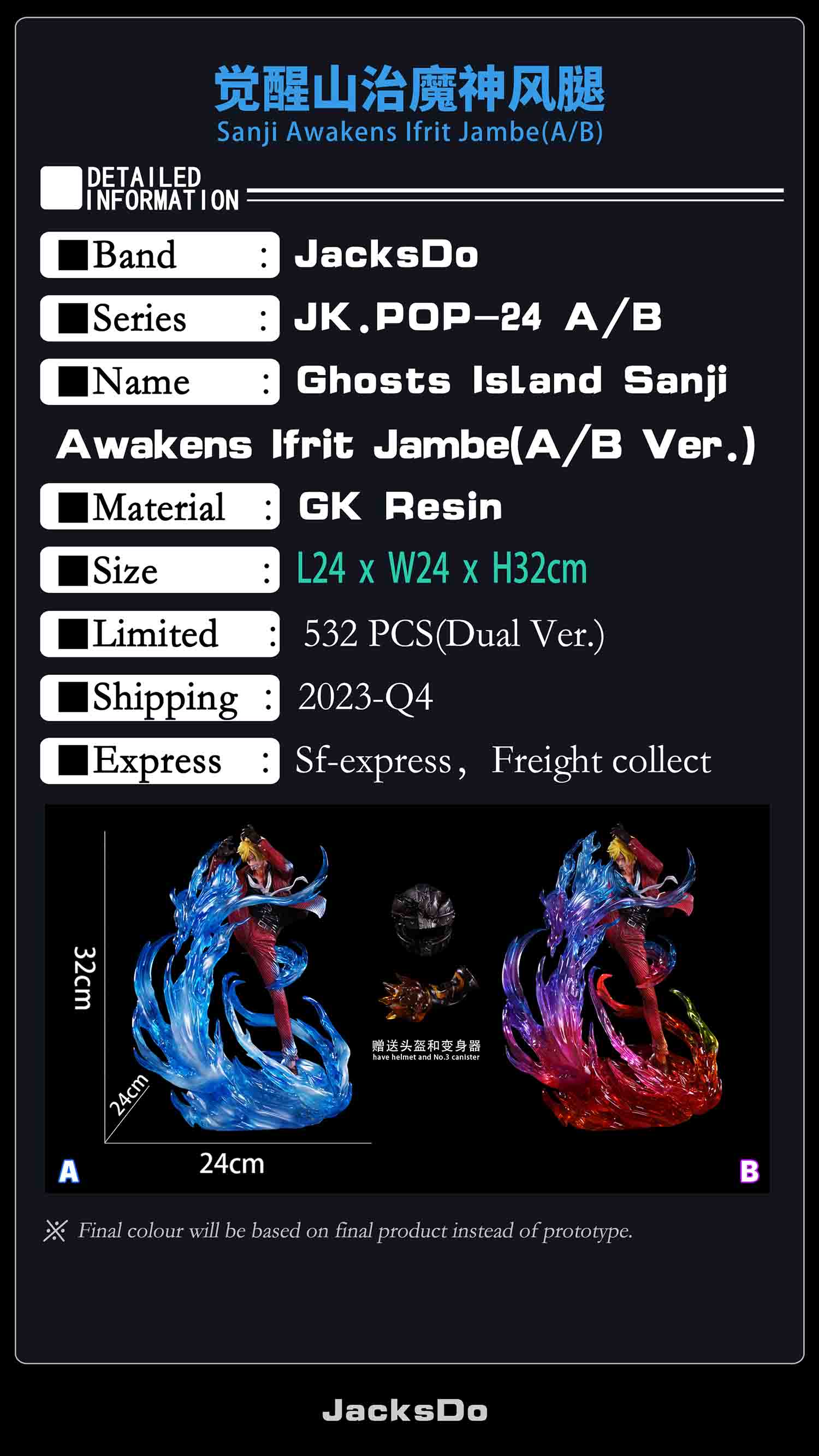 Product image 27