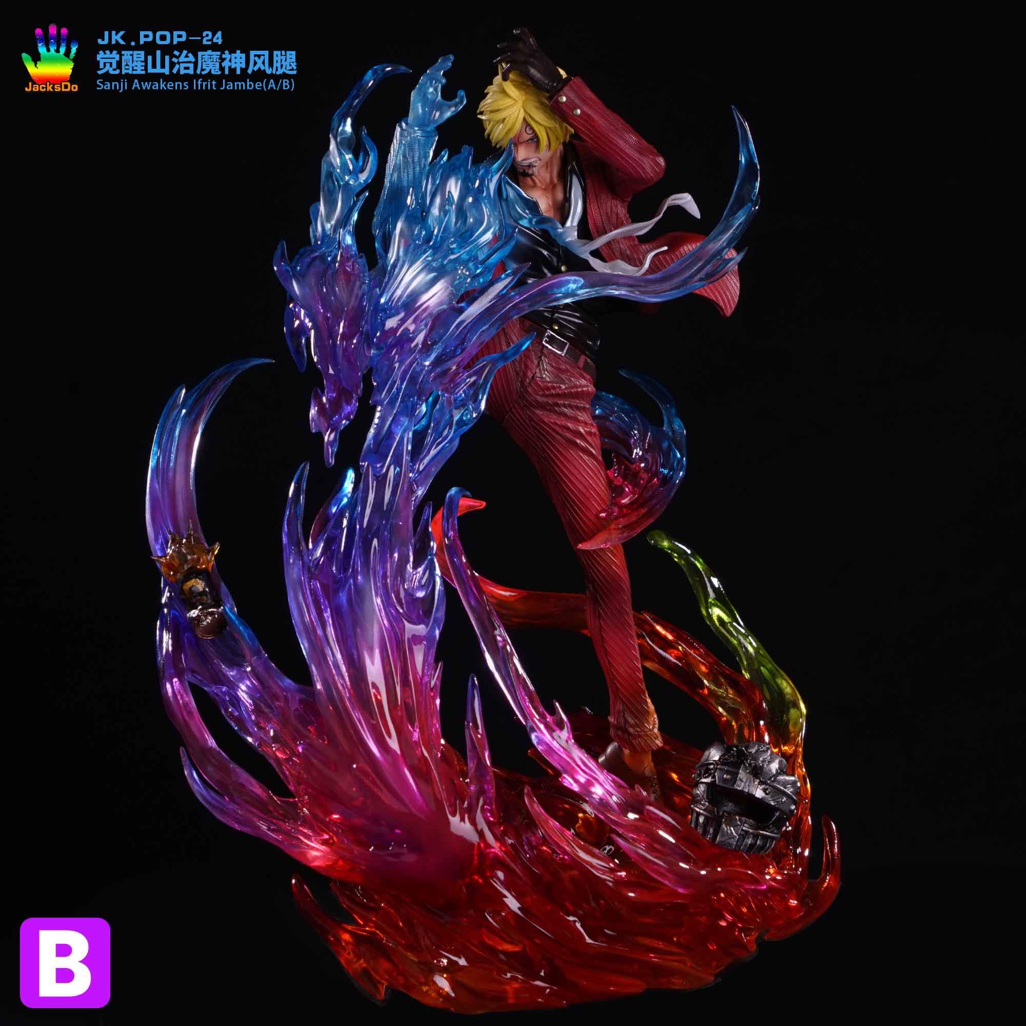 Product image 9