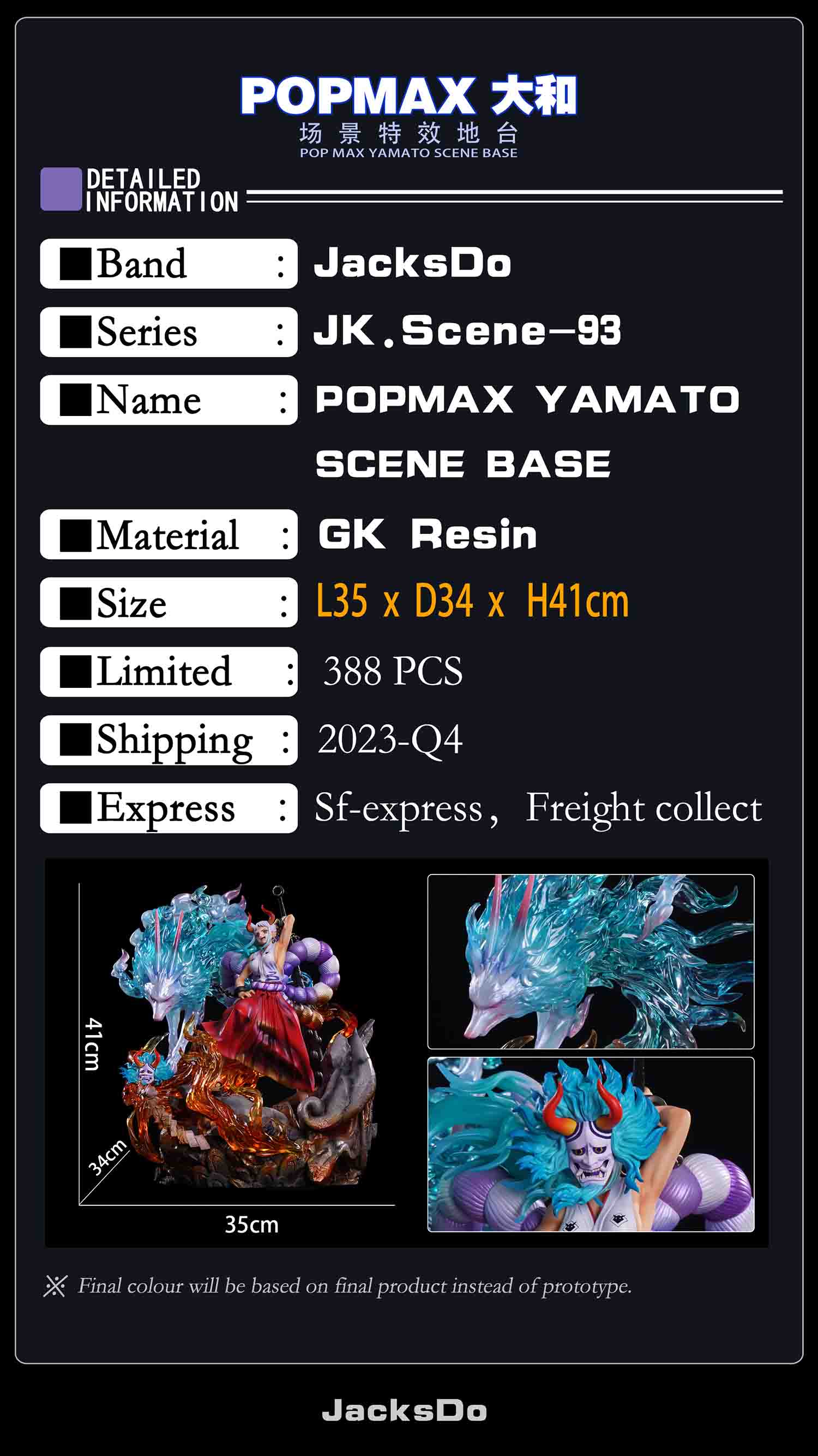 Product image 24
