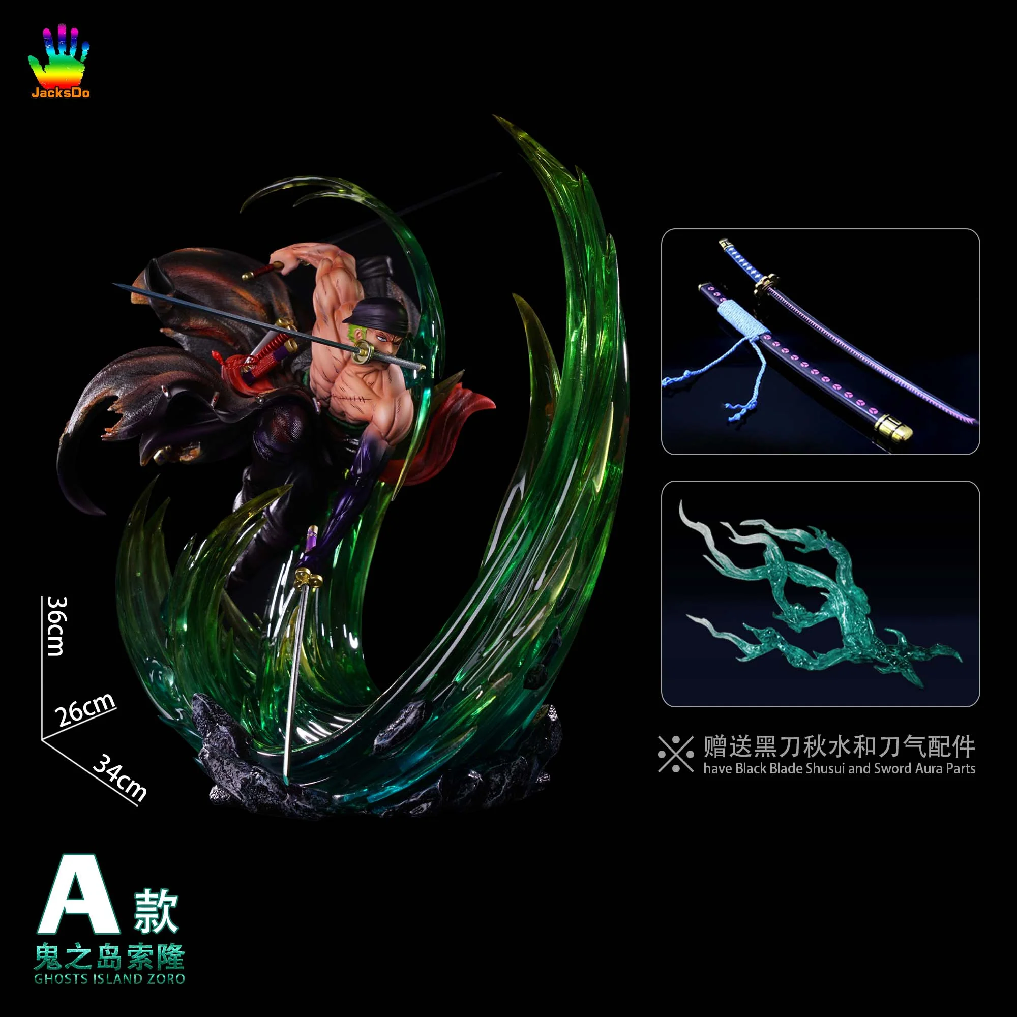 Product image 17