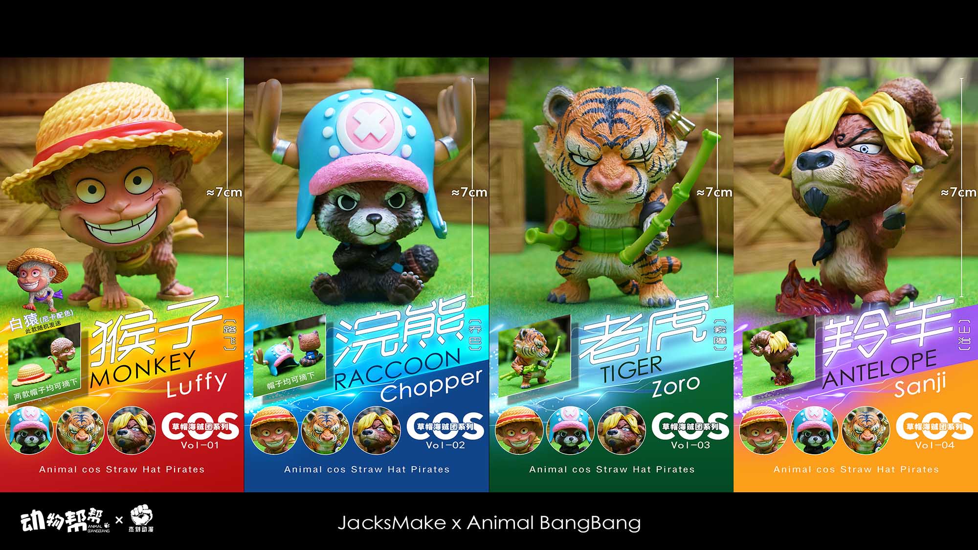 Product image 15