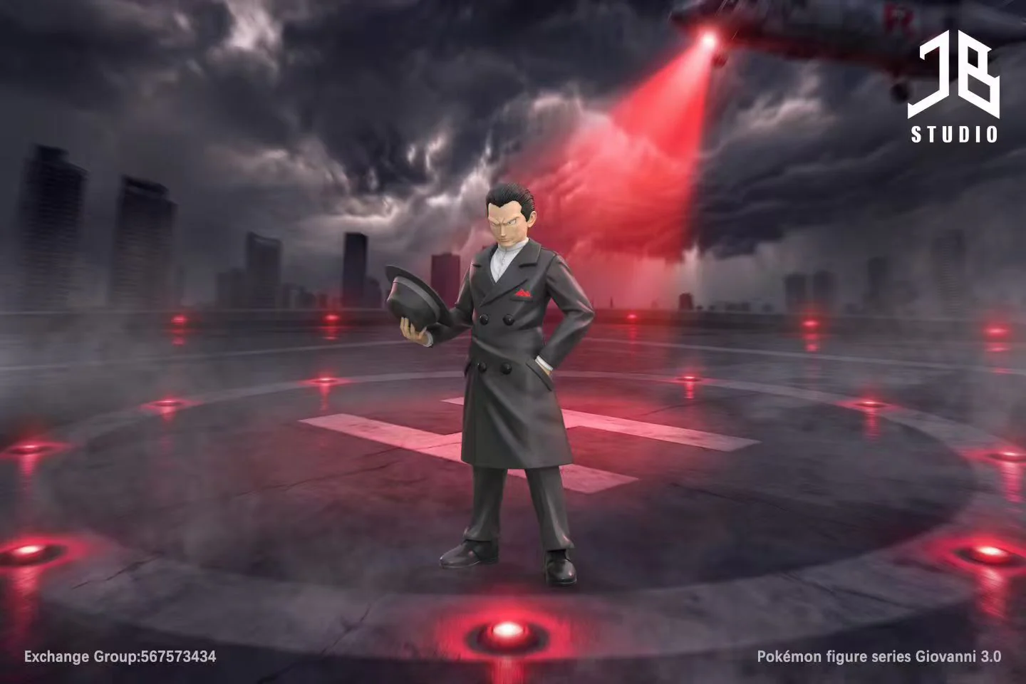 Thumbnail 1