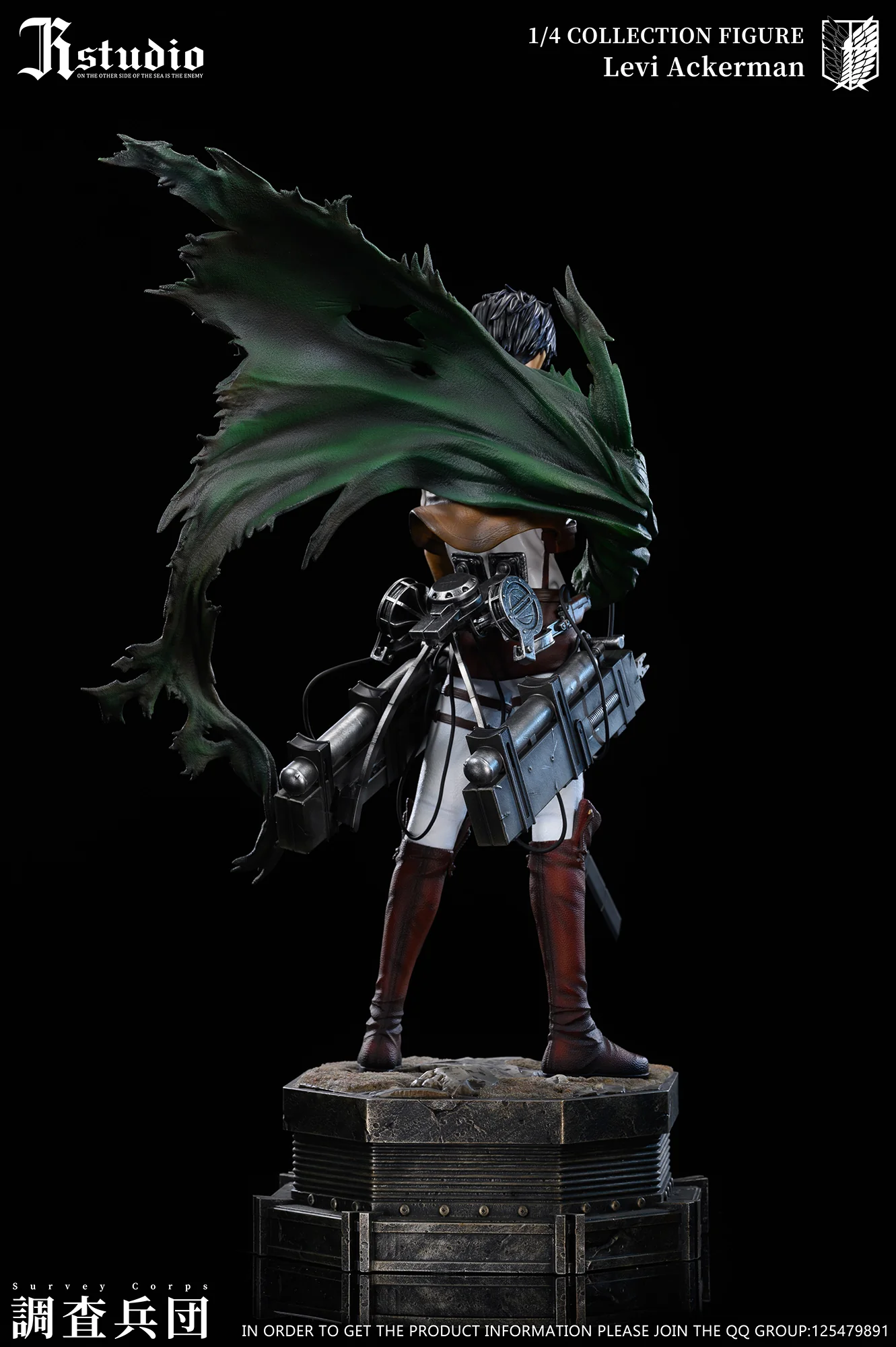 Product image 21