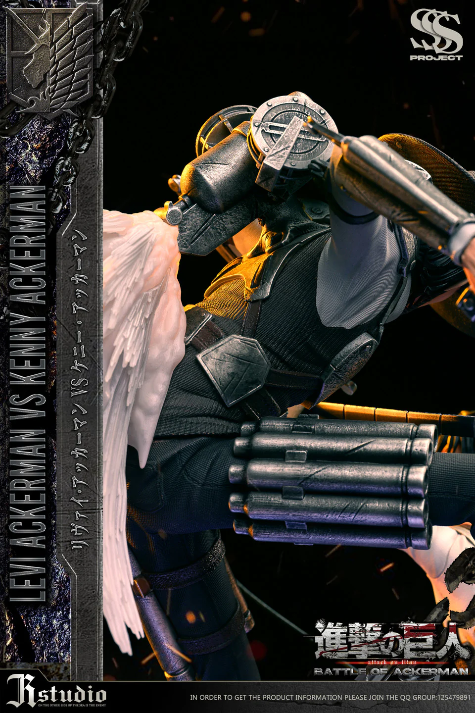 Product image 16