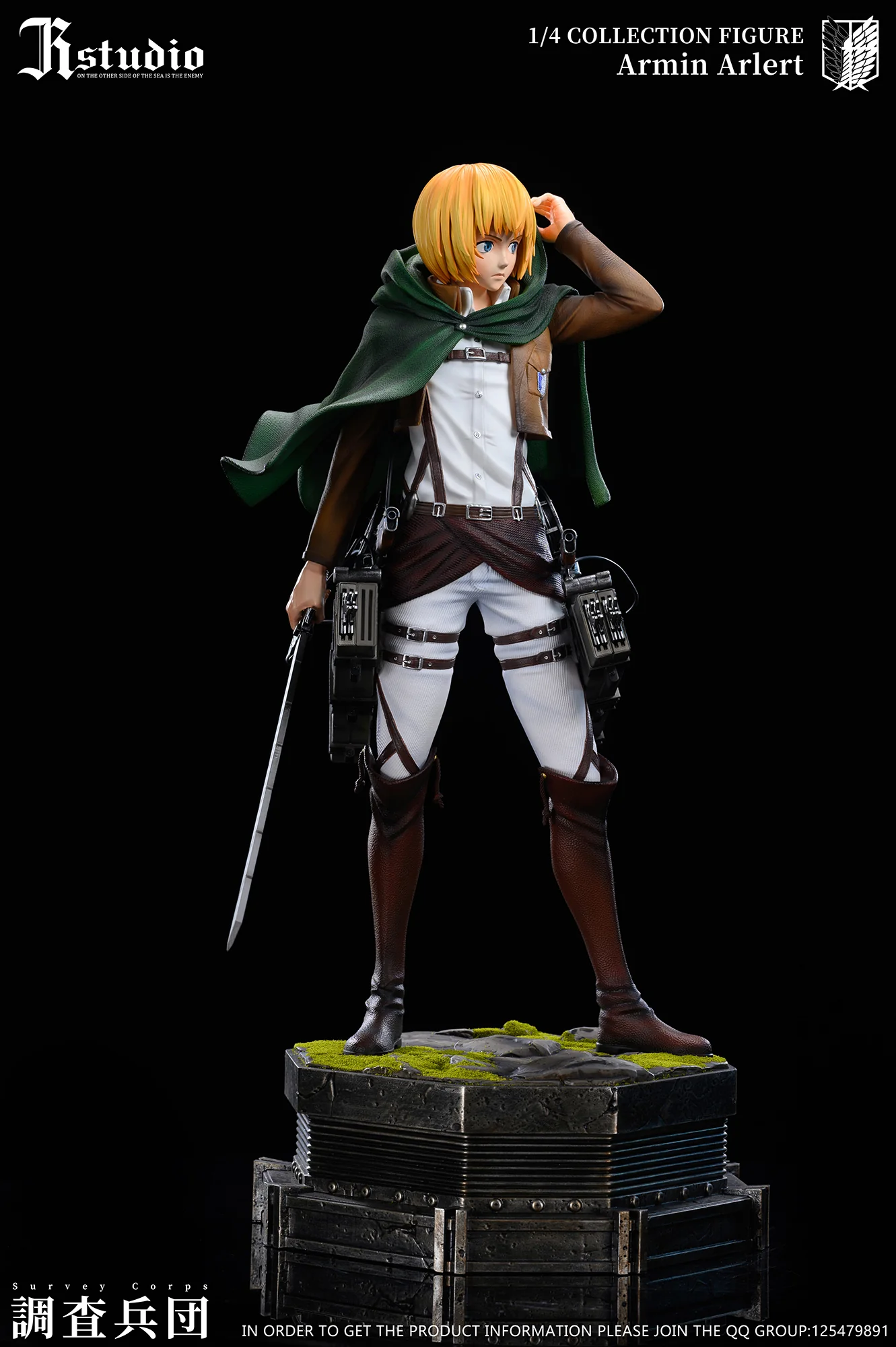 Product image 20