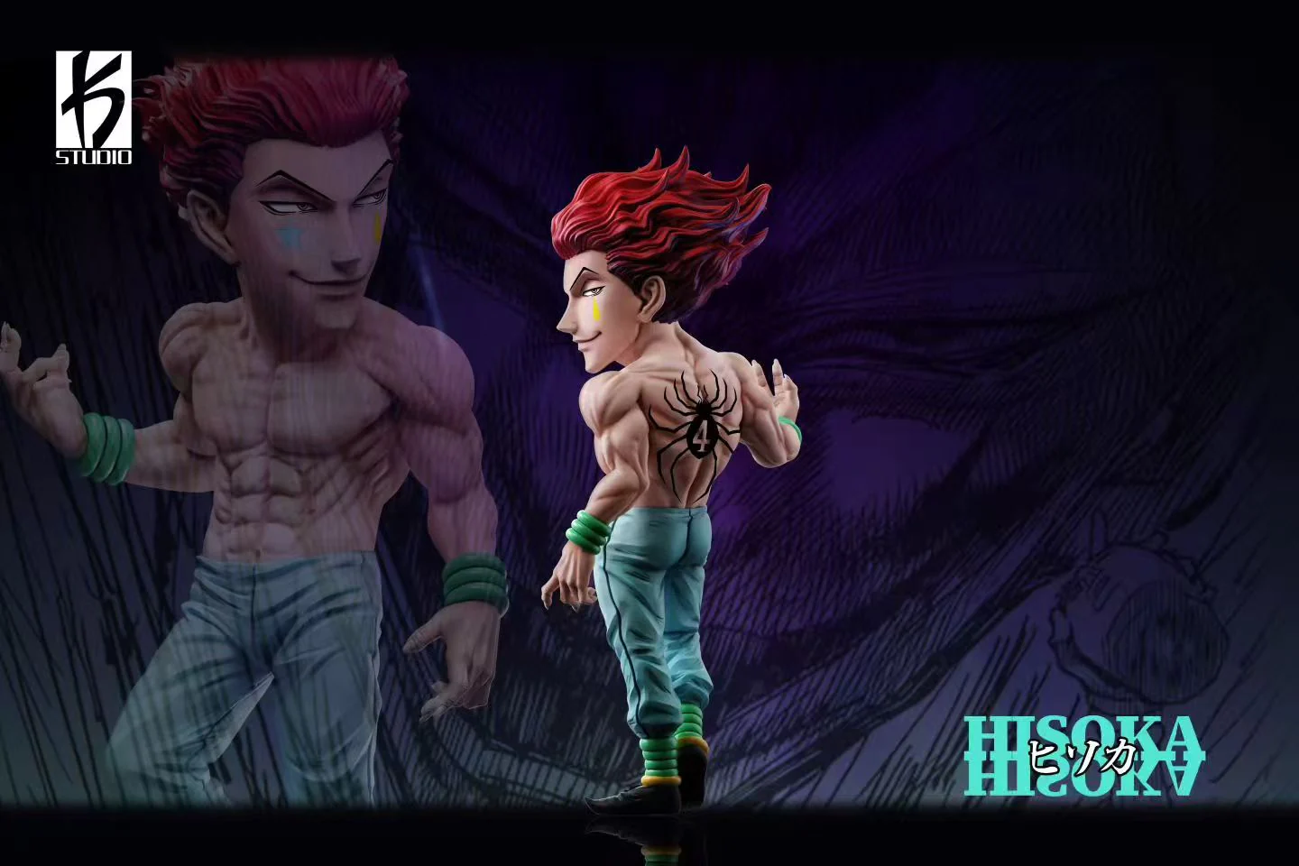 Thumbnail 1