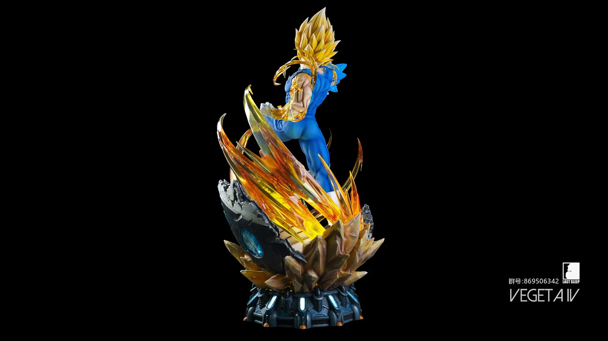 Product image 10