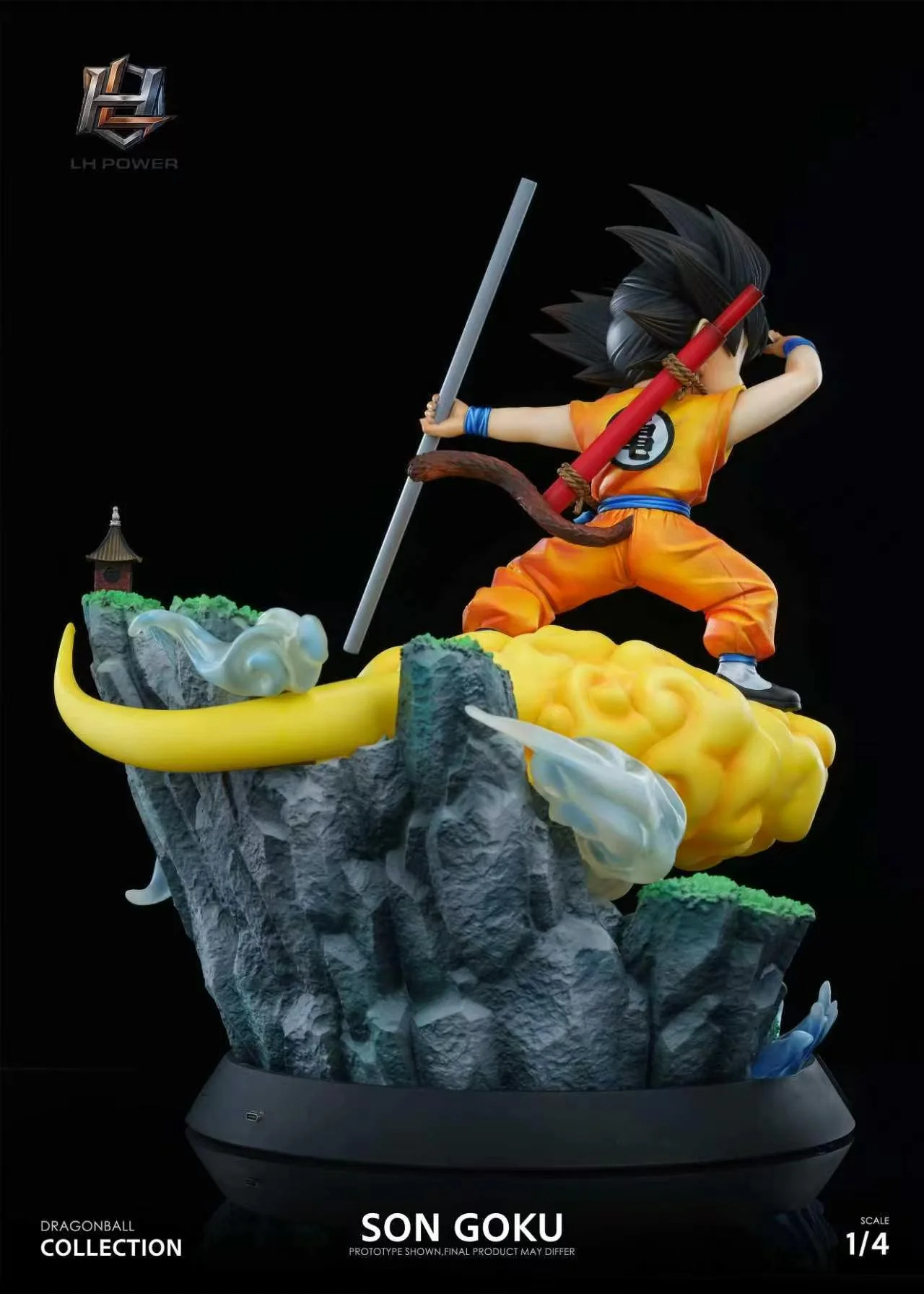 Product image 12