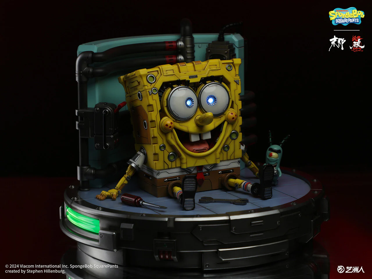 Product image 12
