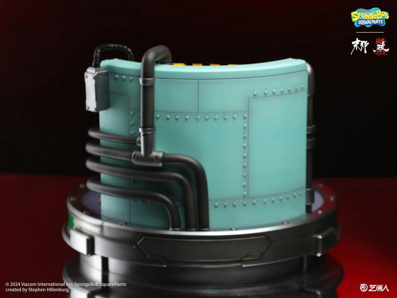 Product image 13