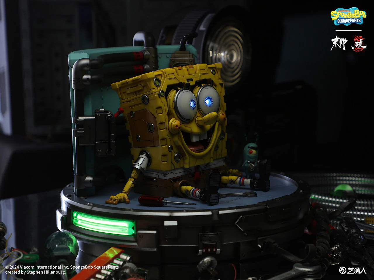 Product image 14