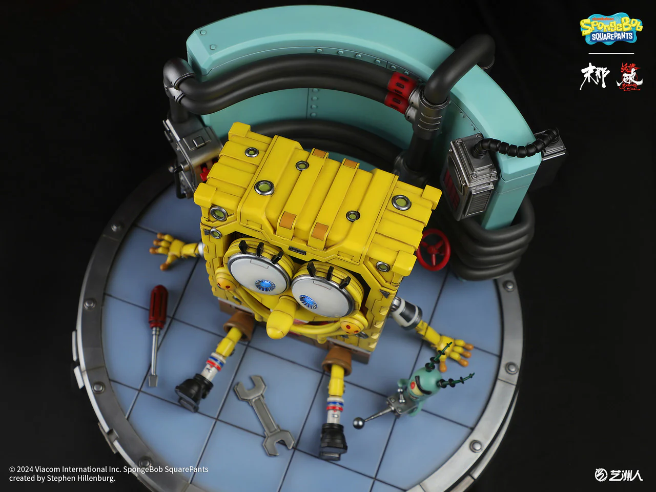 Product image 15
