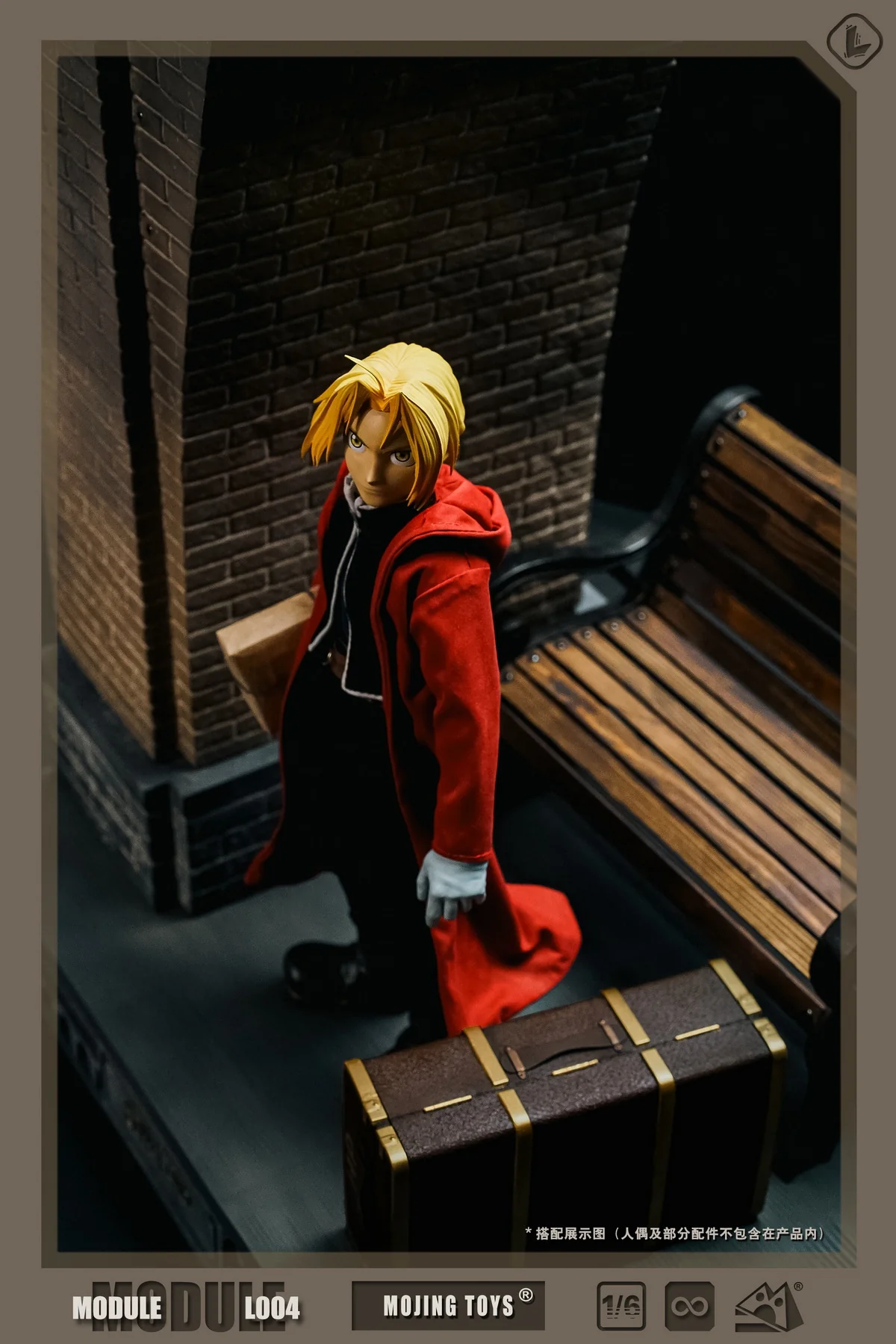 Product image 14