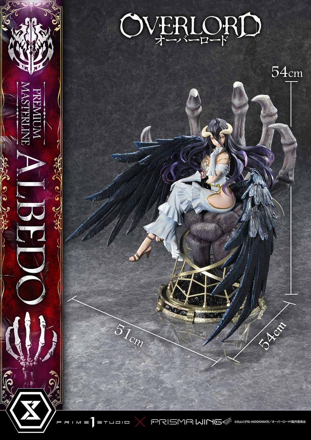 Product image 32