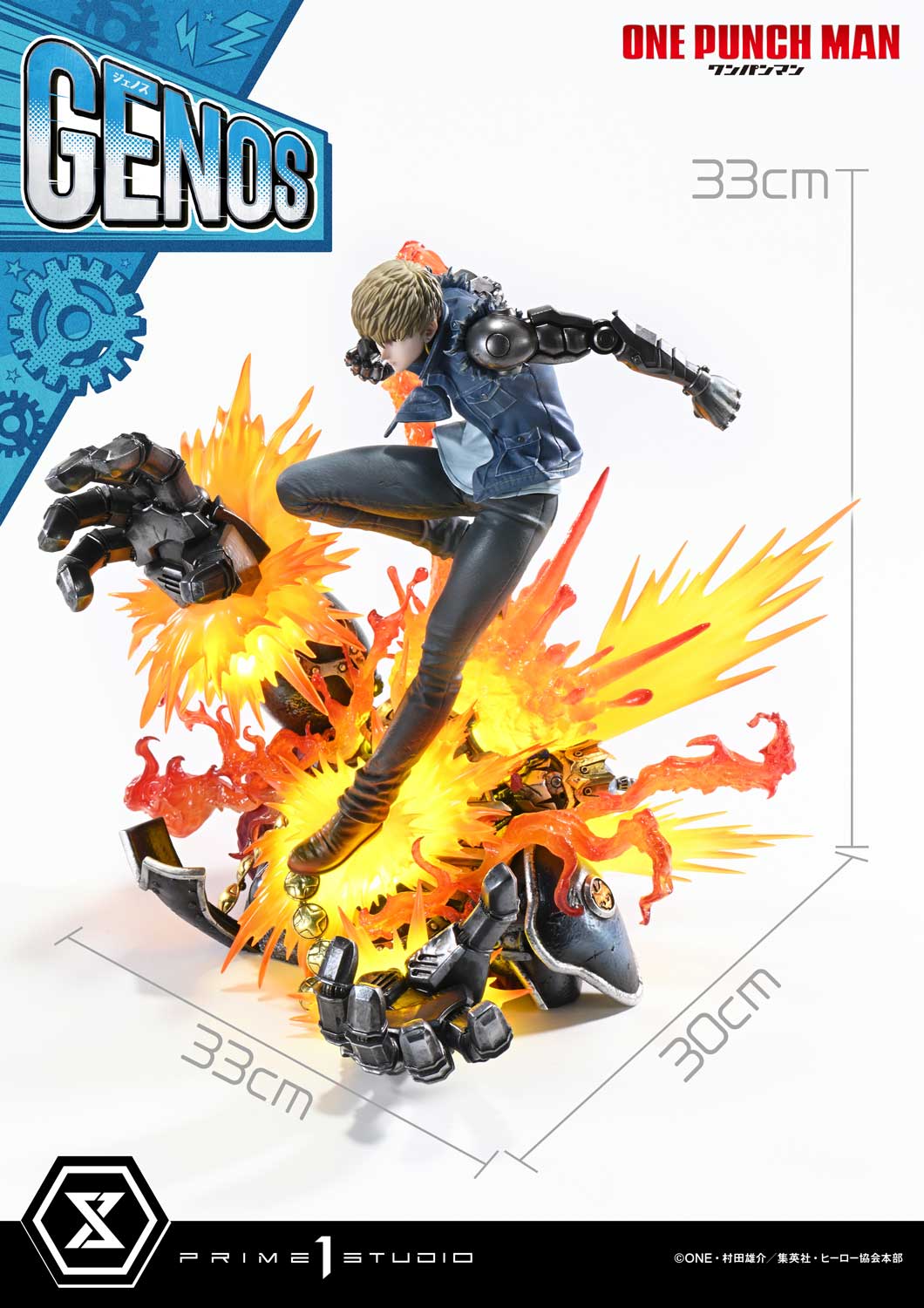 Product image 24