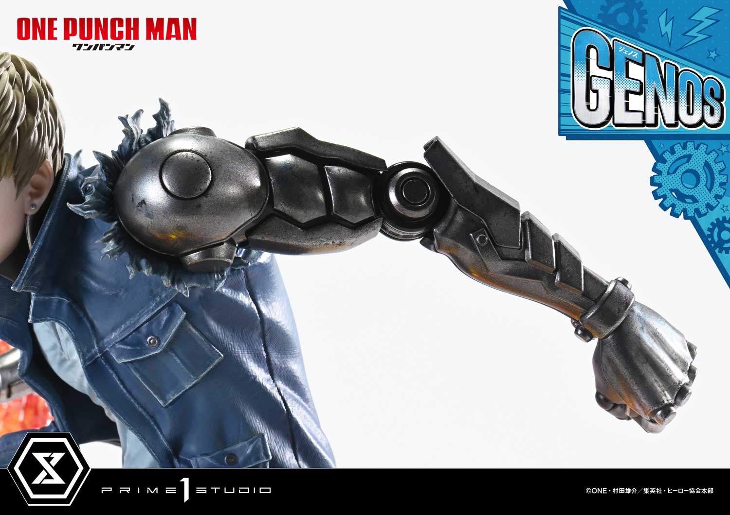 Product image 27