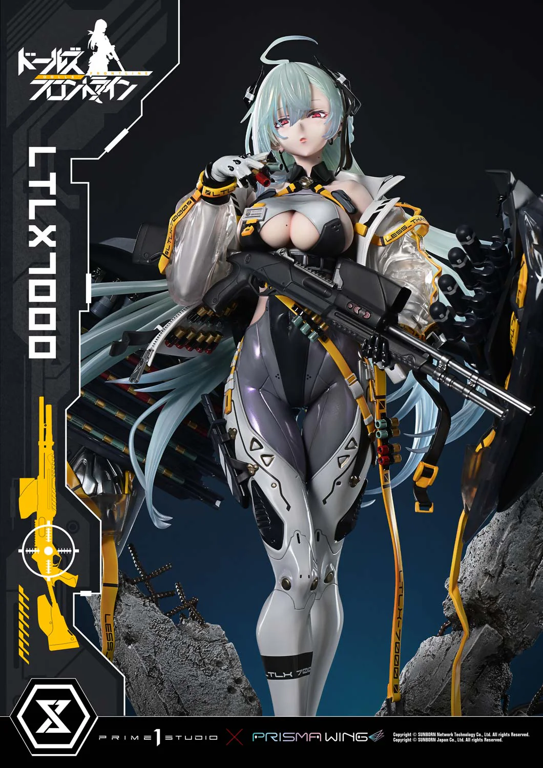 Product image 20