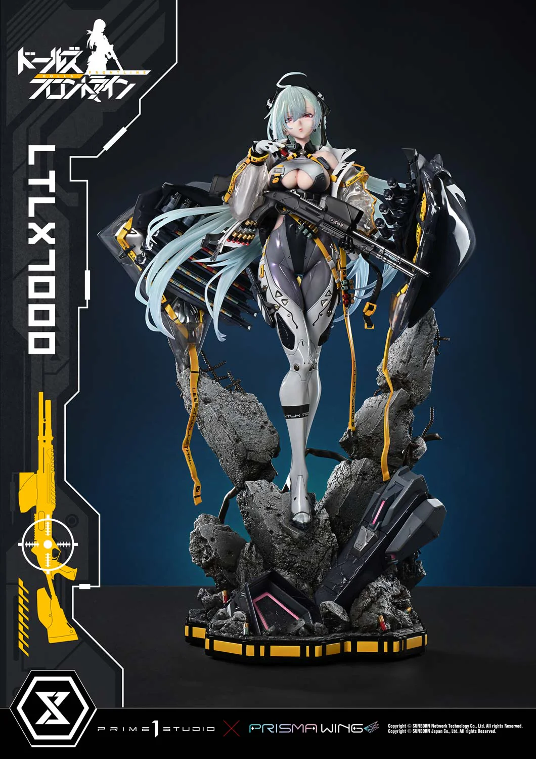 Product image 25