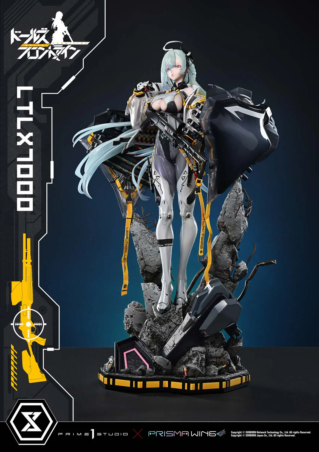 Product image 26