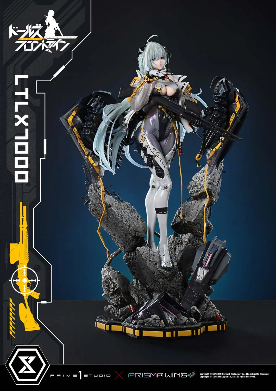 Product image 27