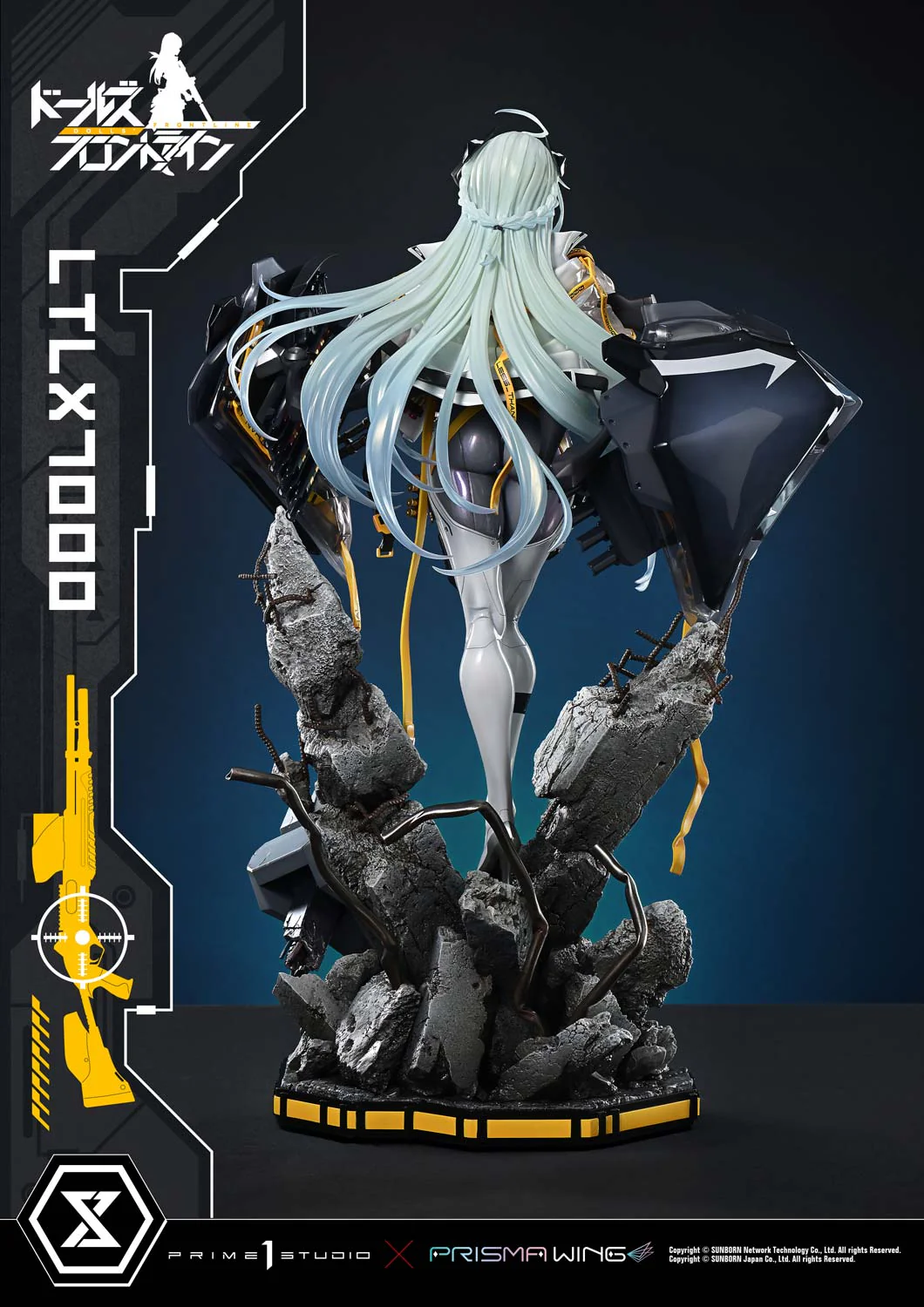 Product image 28