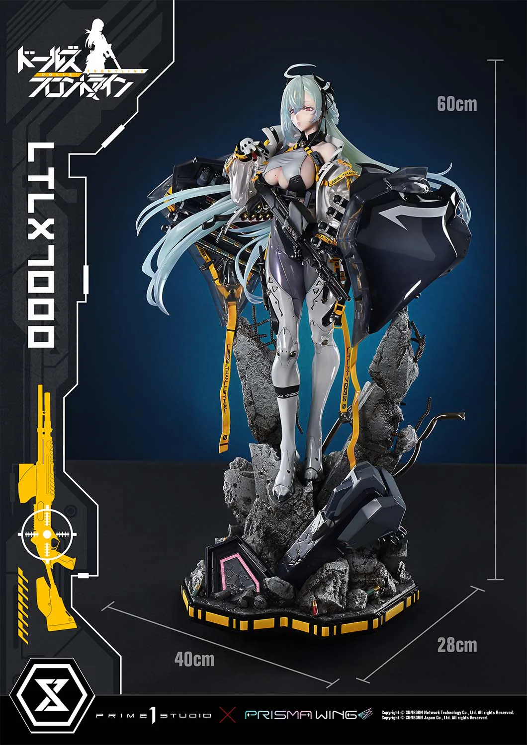 Product image 29