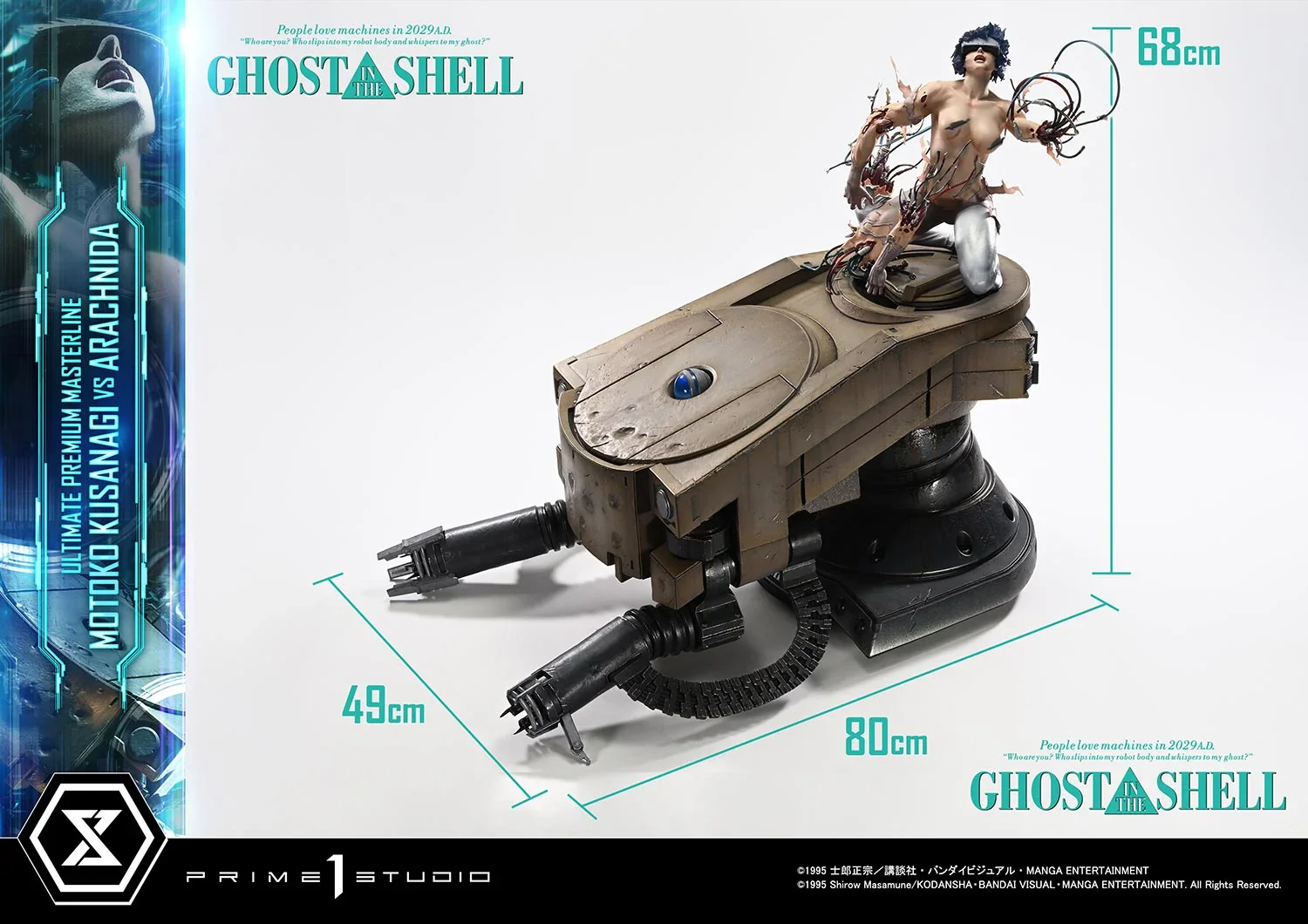 Product image 20