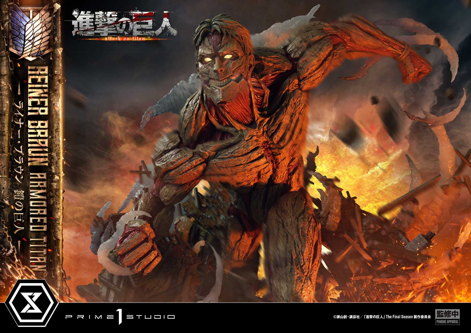 Product image 20