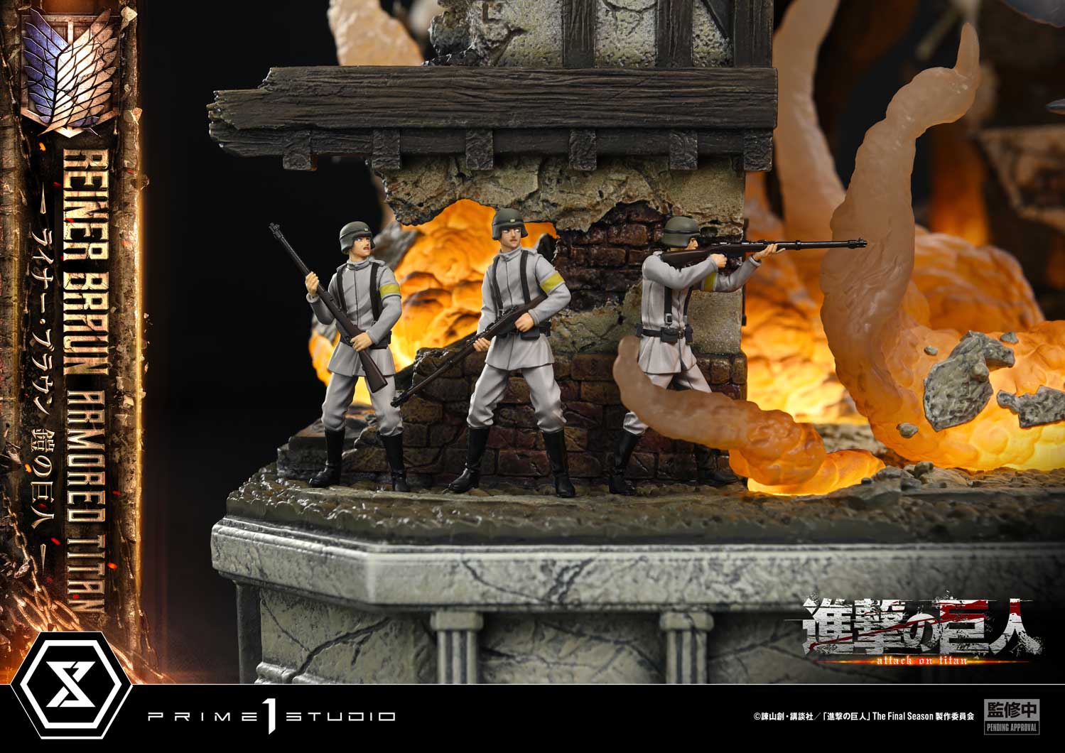Product image 22