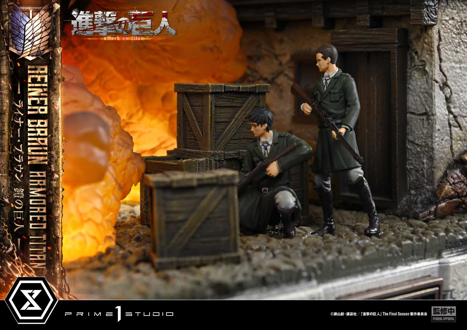 Product image 23
