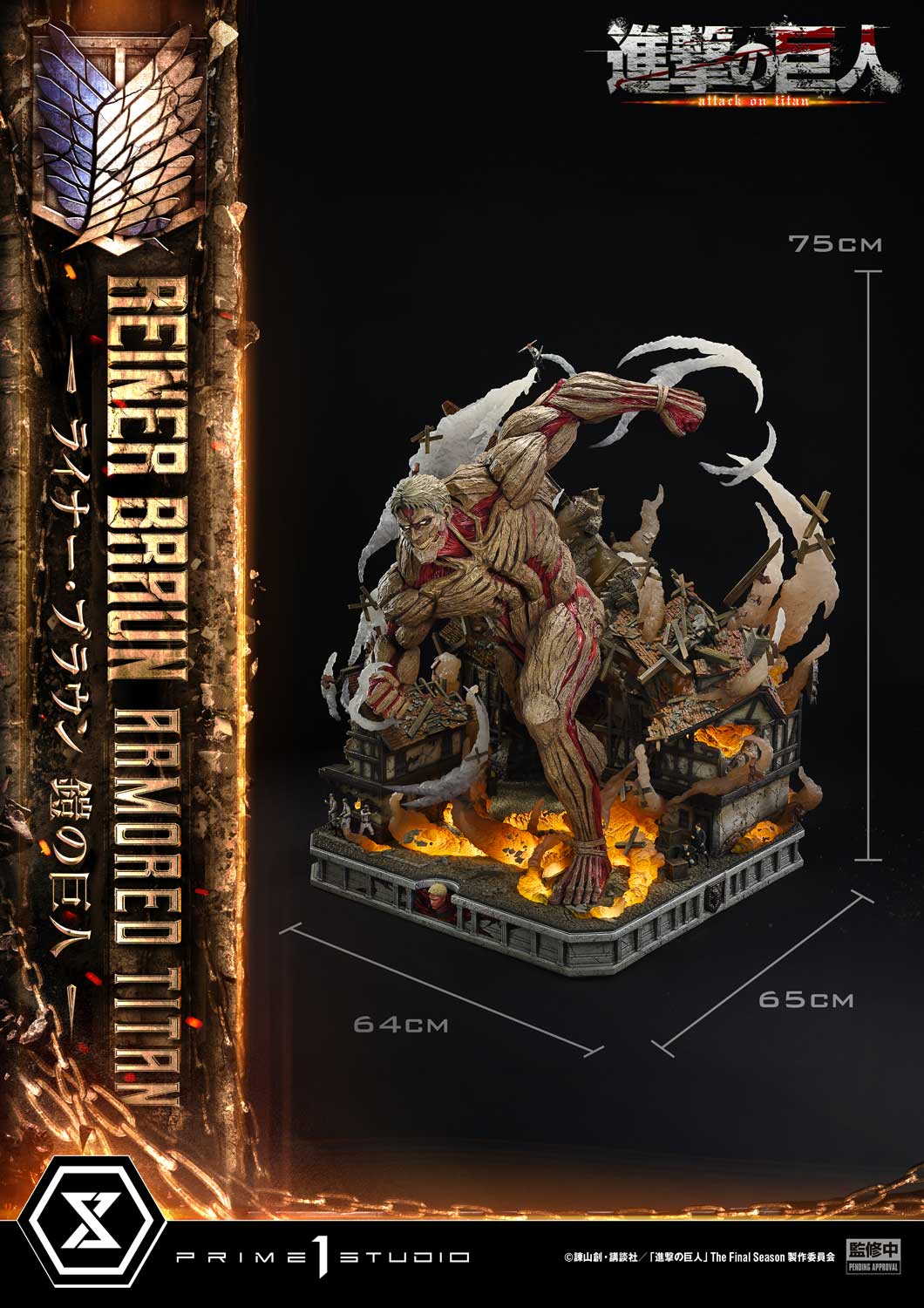 Product image 30