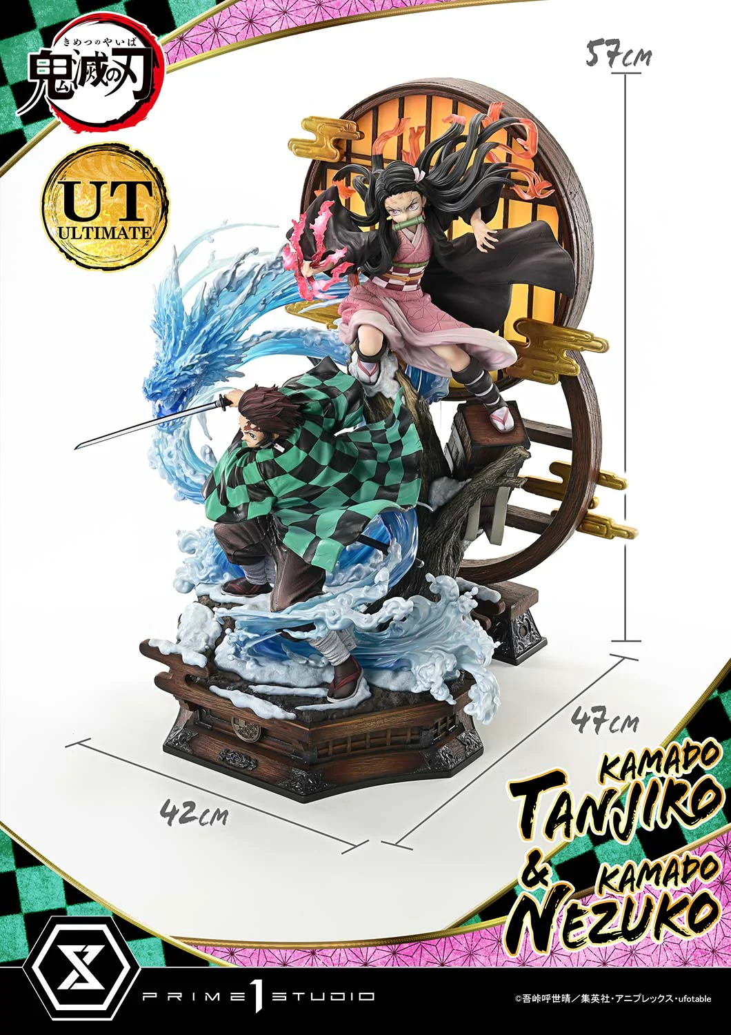 Product image 30