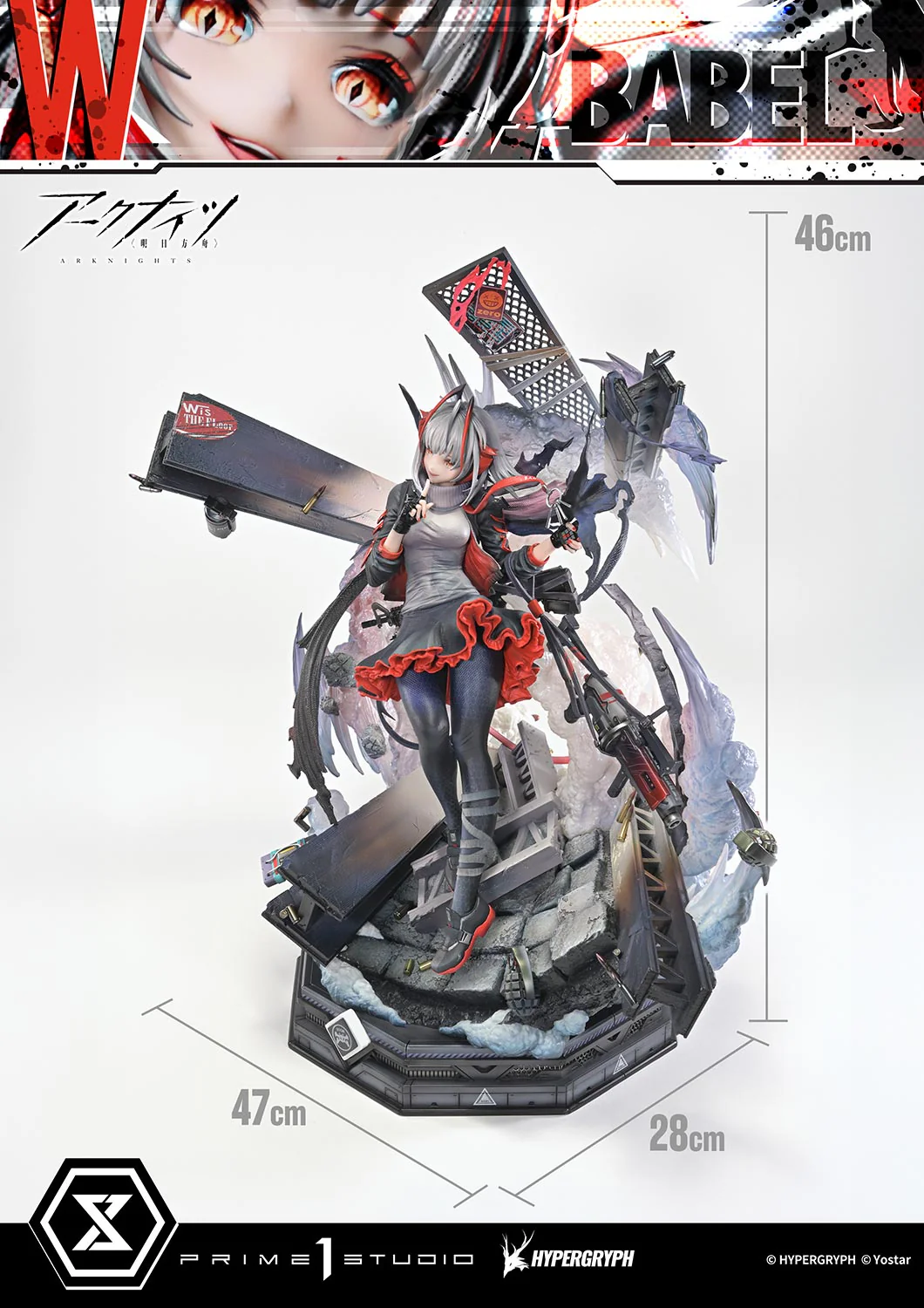Product image 30