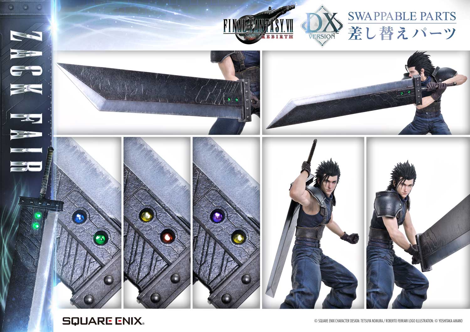 Product image 28