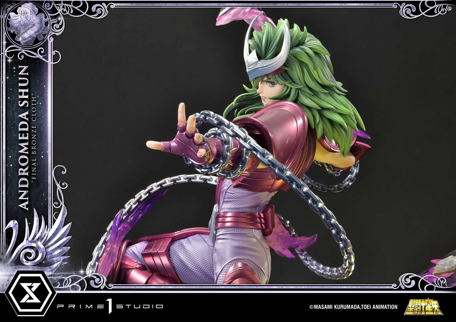Product image 19