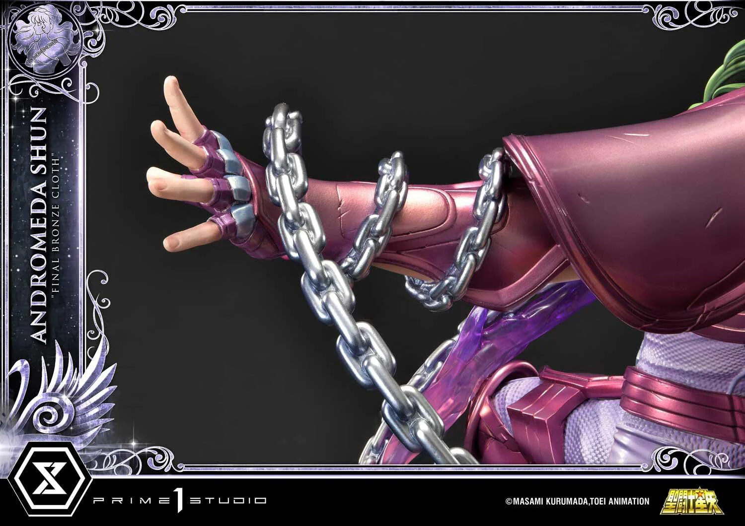 Product image 24