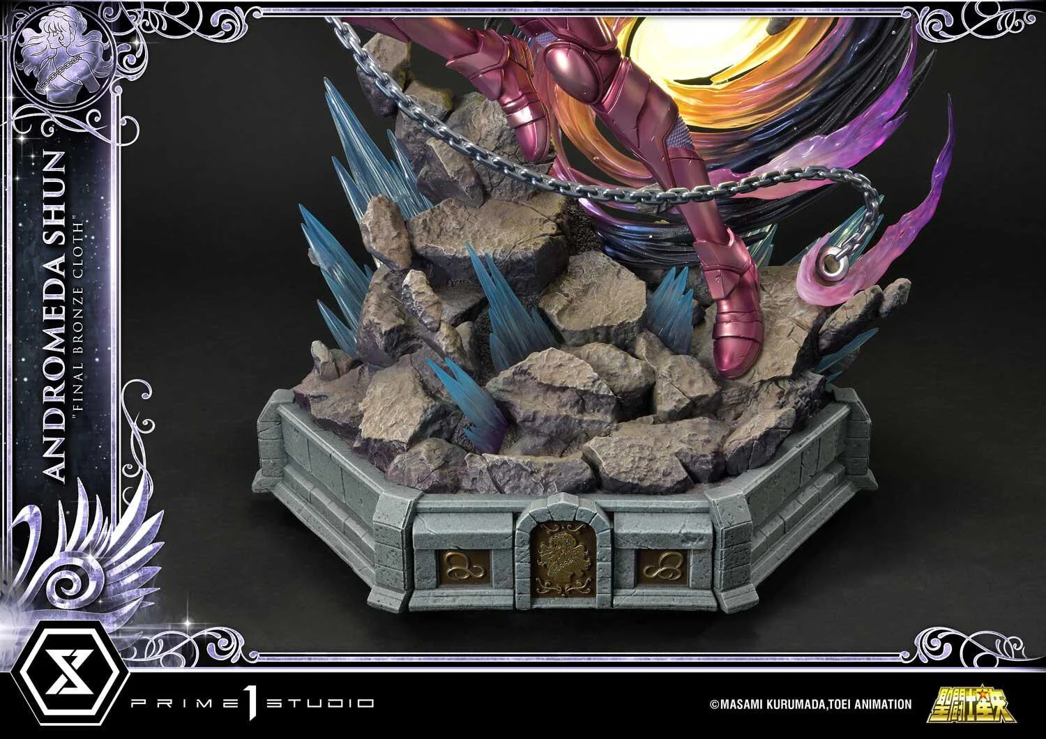 Product image 26