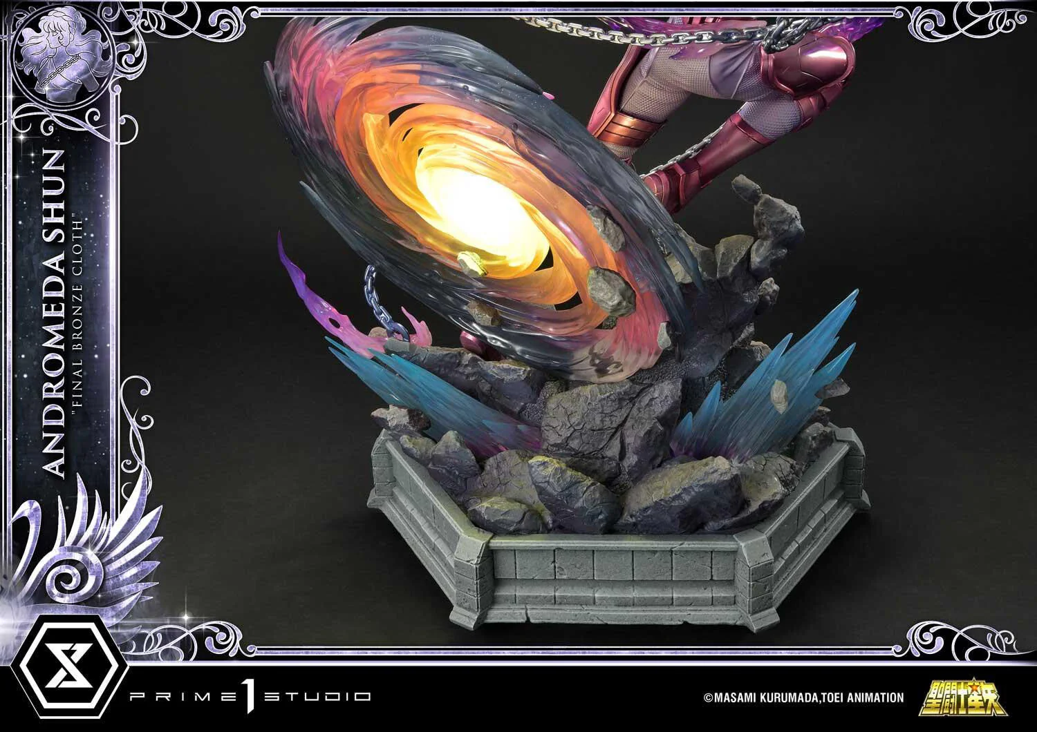 Product image 28