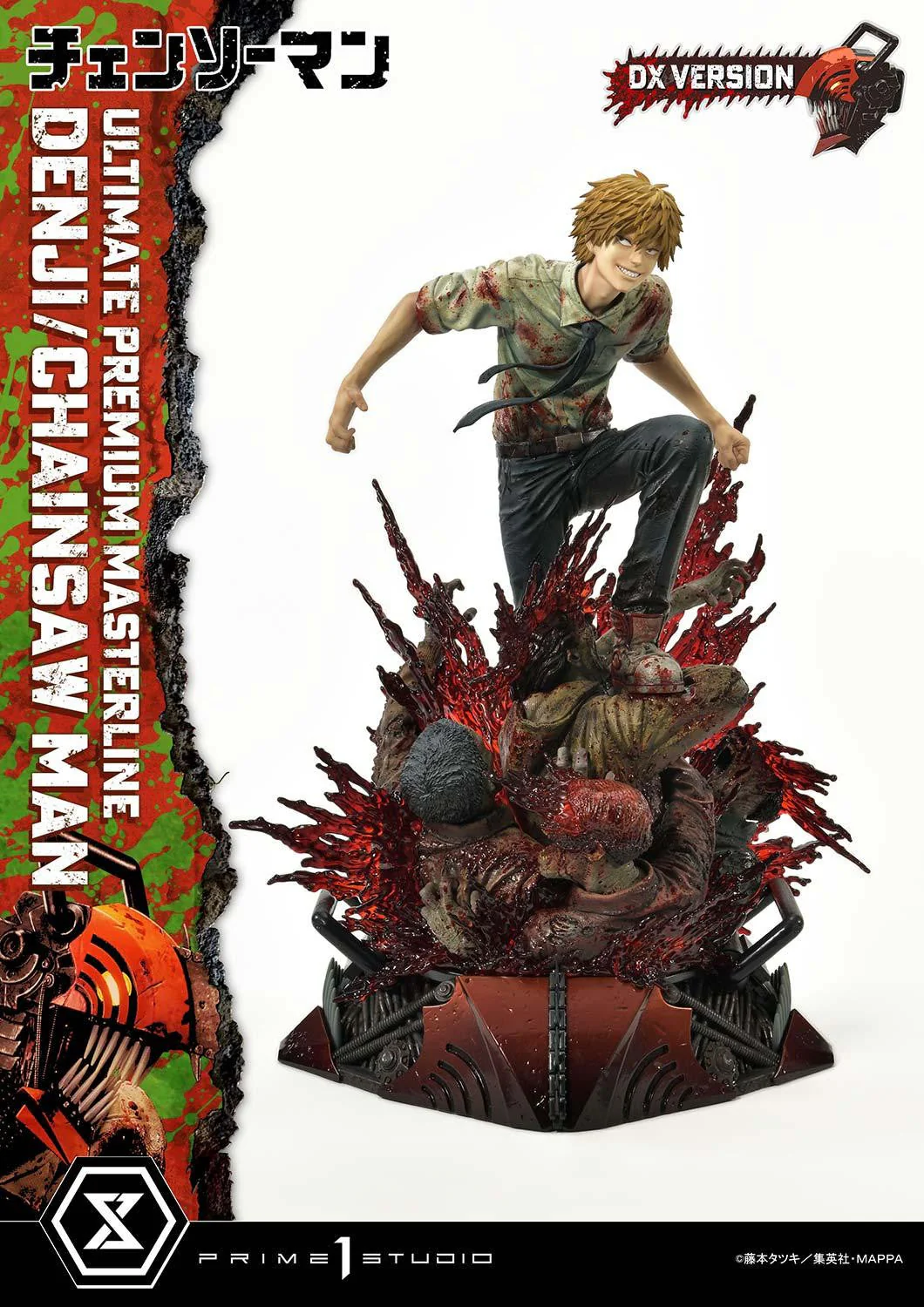 Product image 22