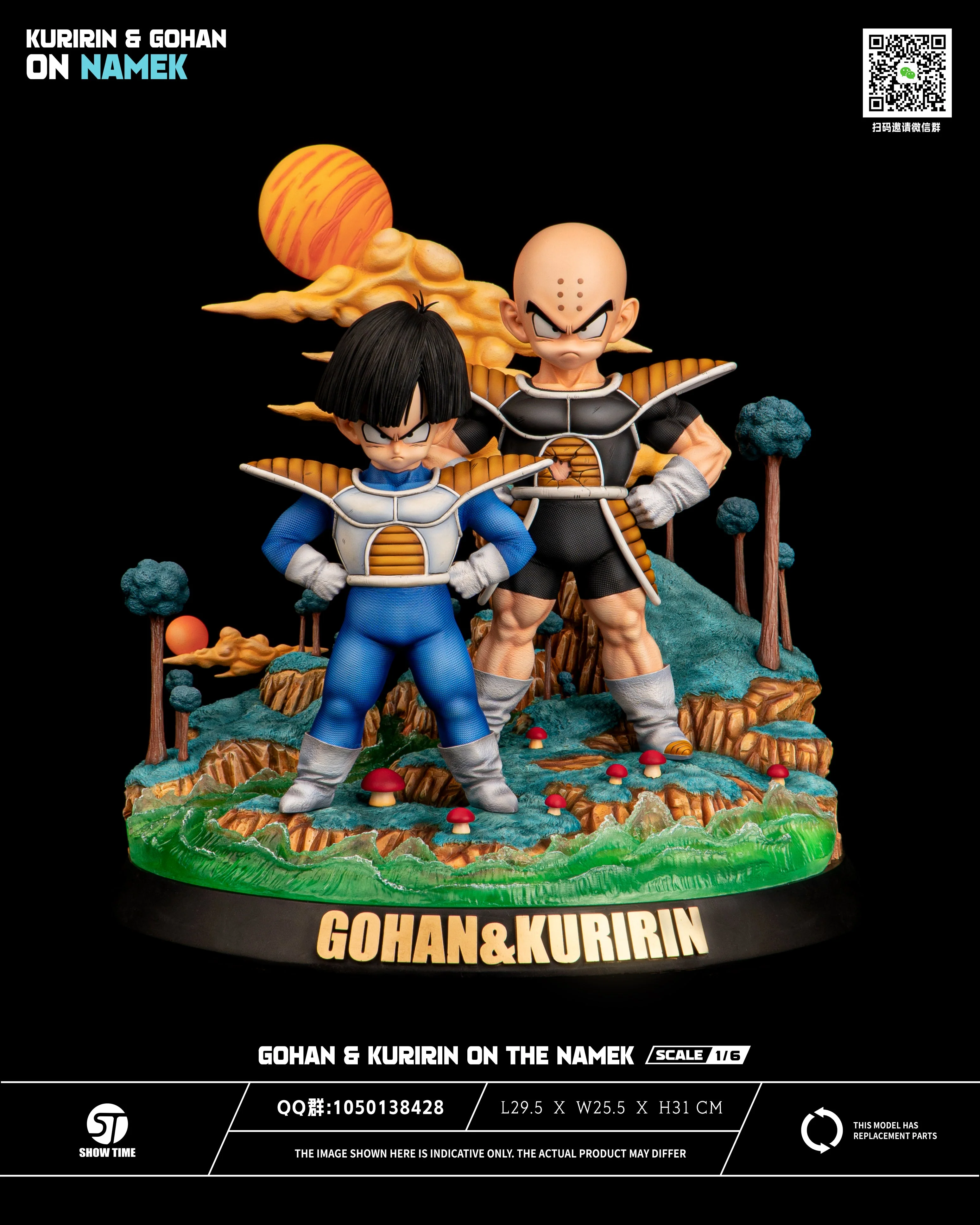 Product image 10