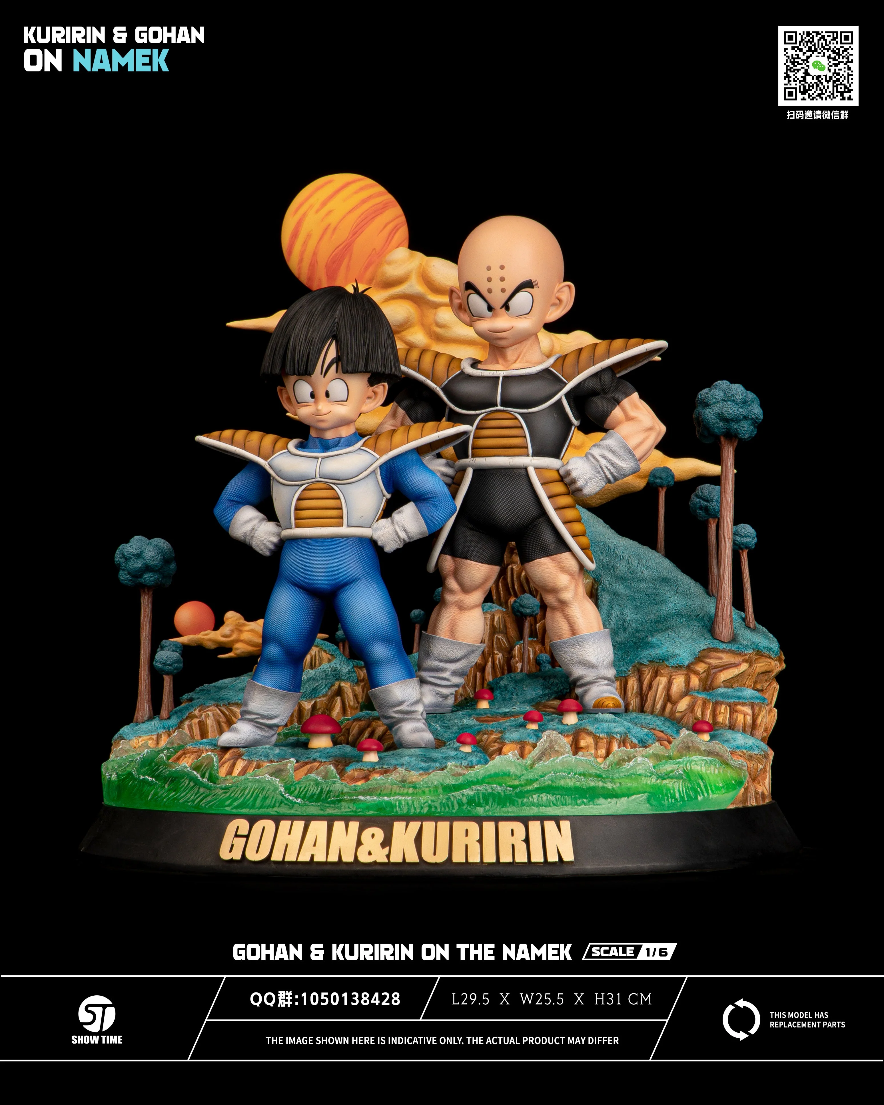 Product image 11
