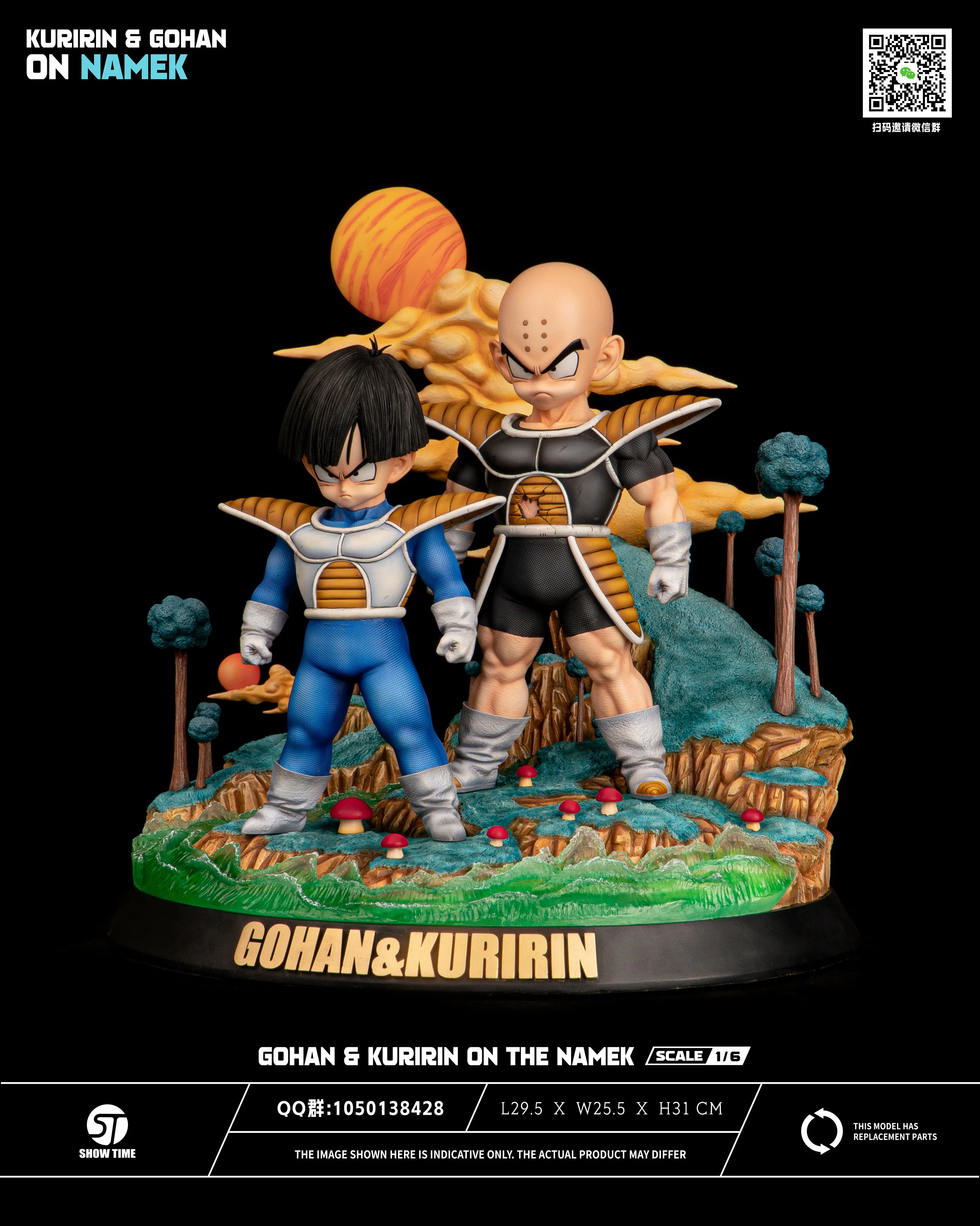 Product image 12