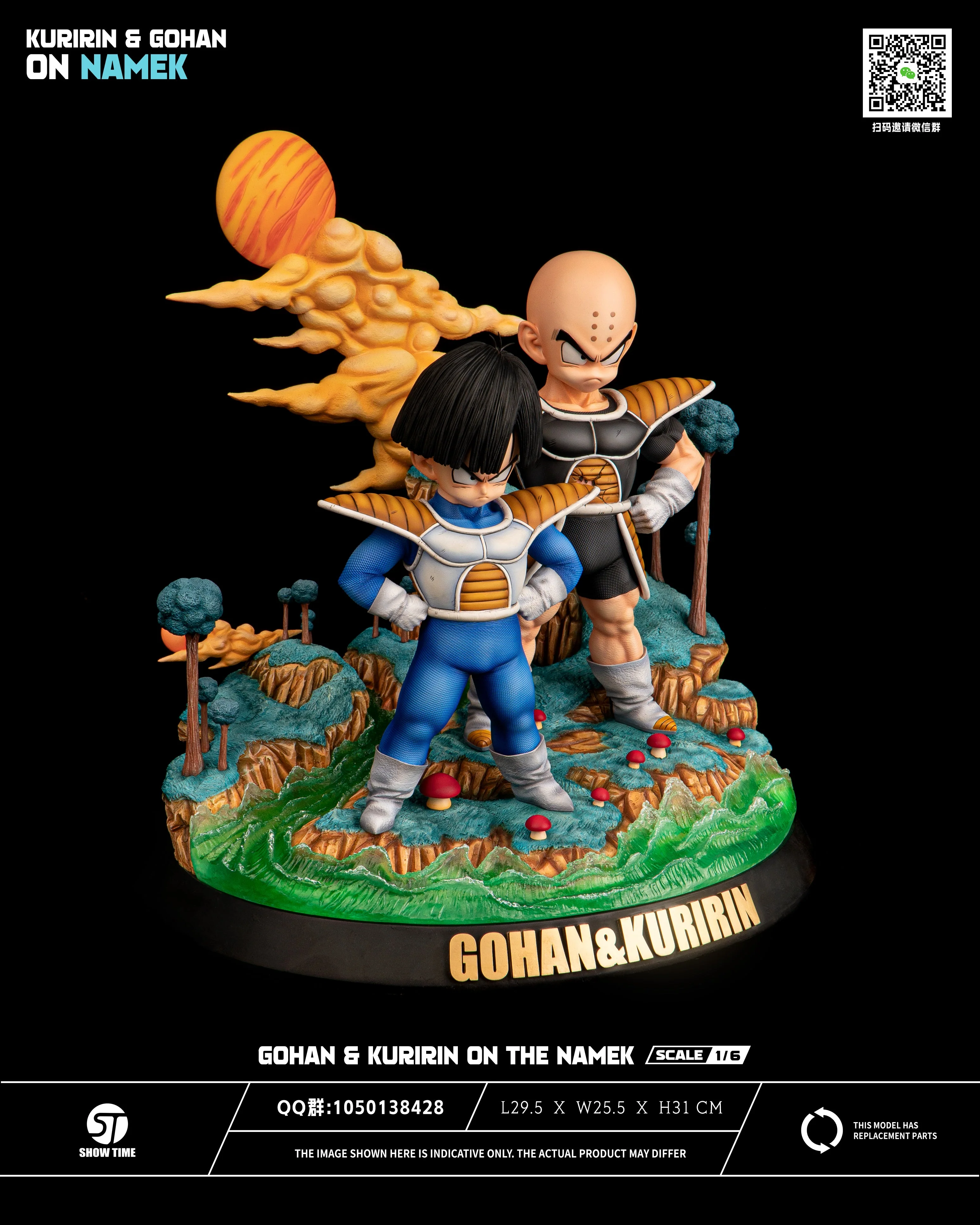 Product image 13