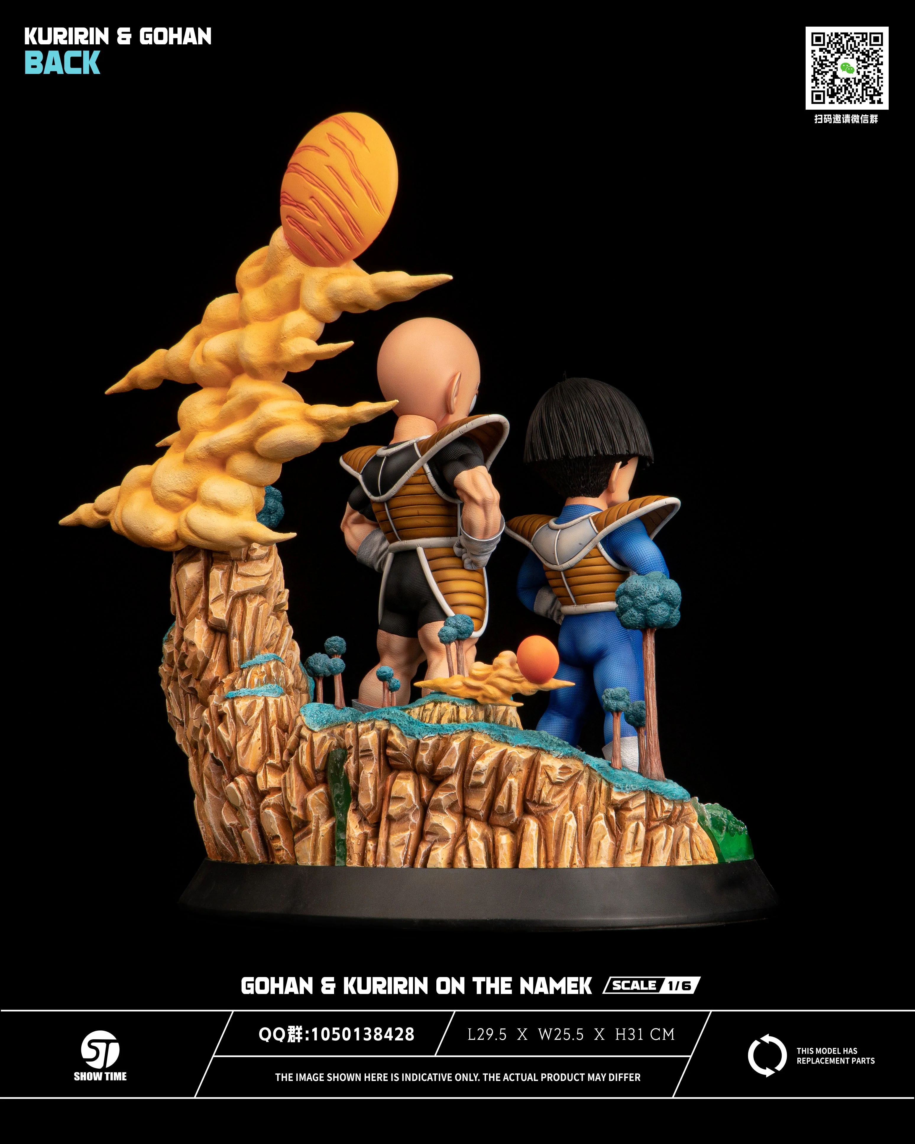 Product image 14