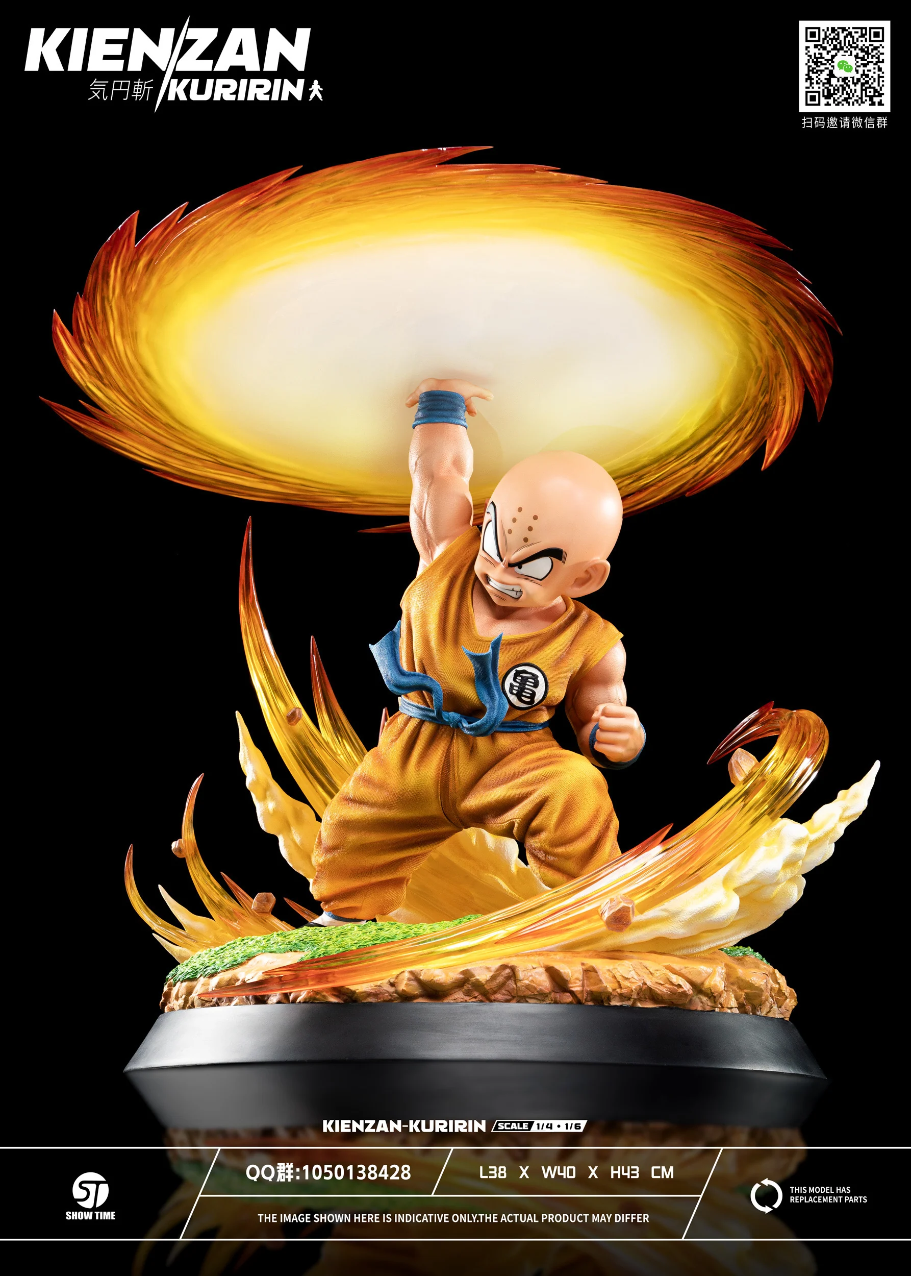 Product image 17