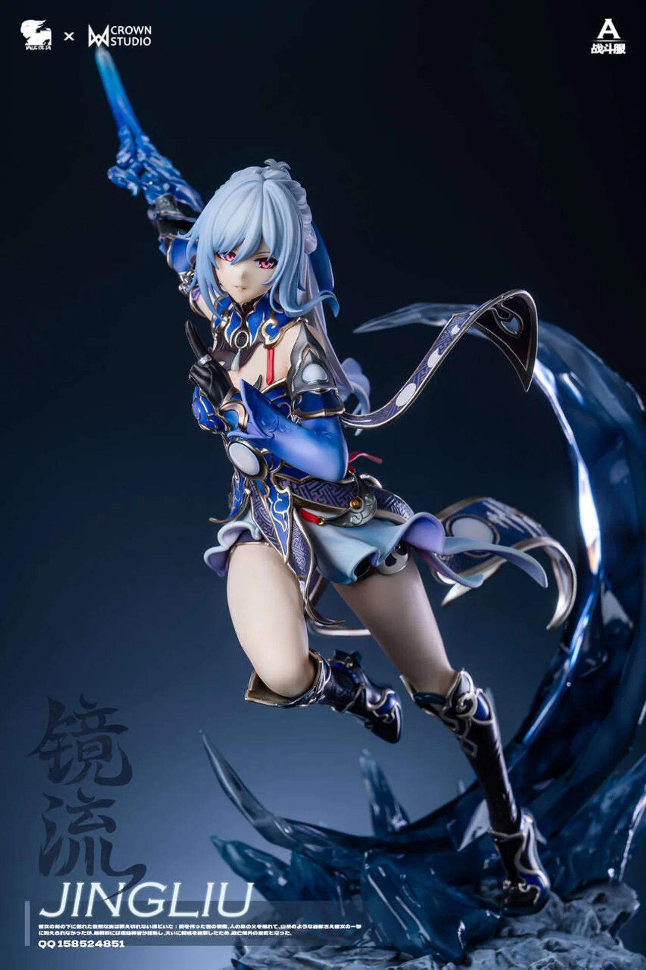 Product image 36